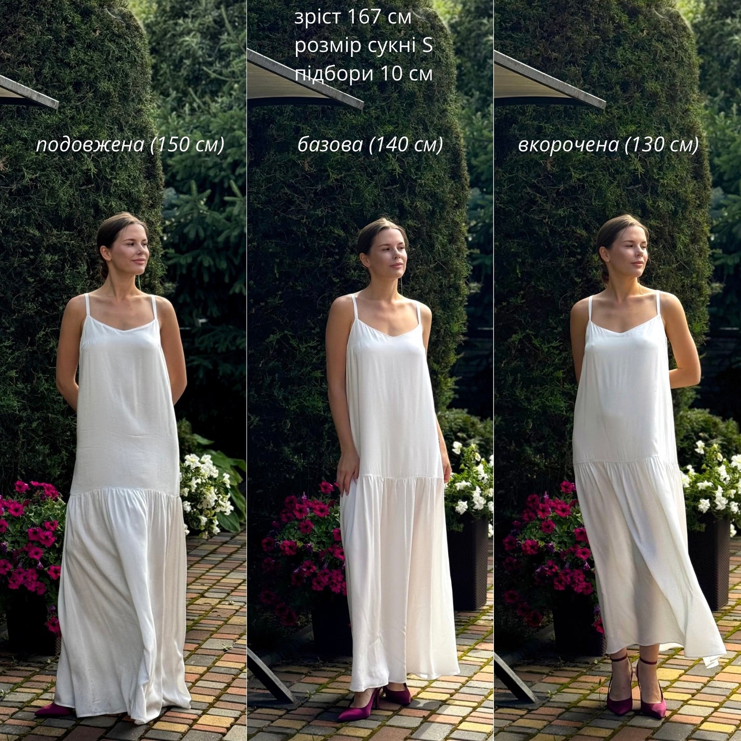 White cotton dress with ribbons height from 170cm +