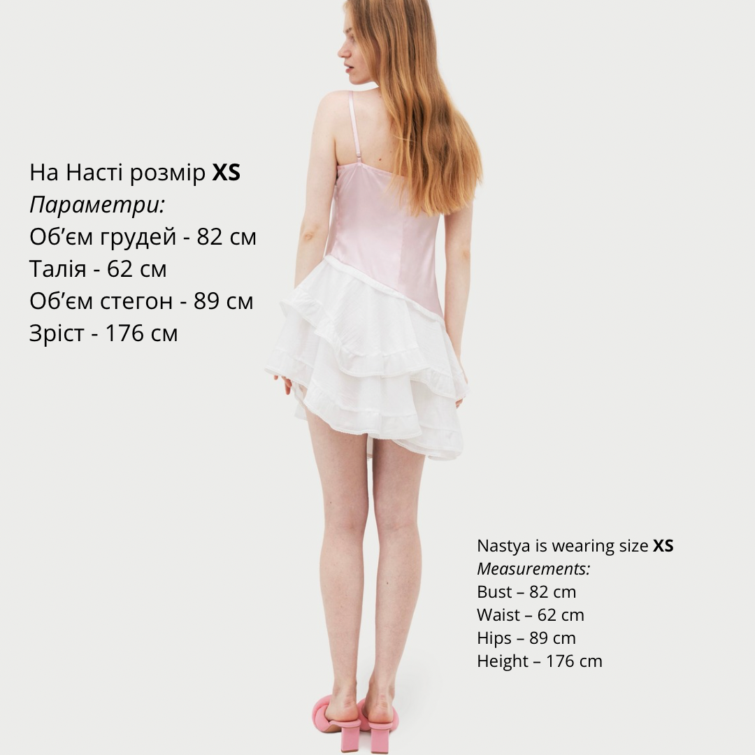 Dress «Petal» in powder pink