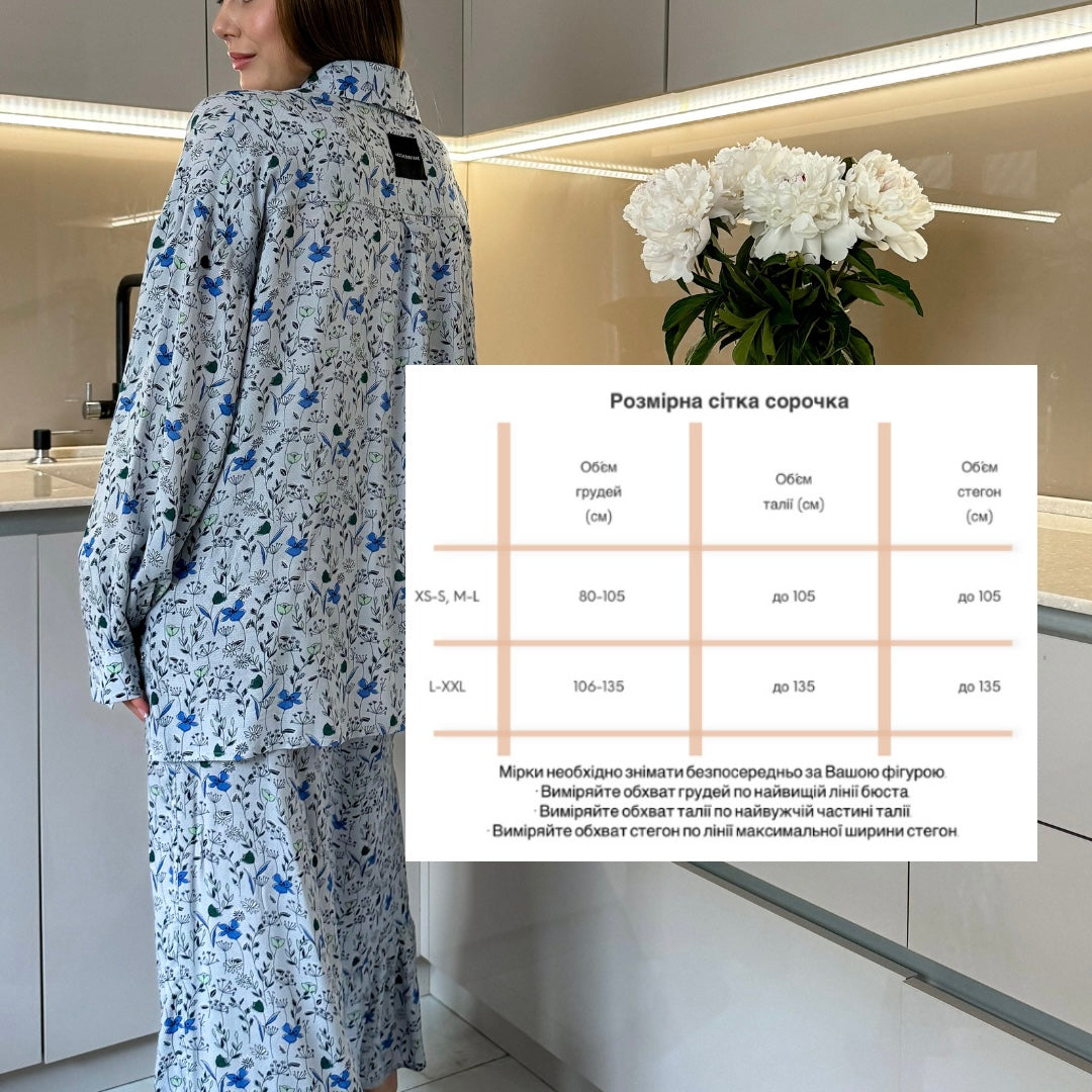 Shirt+ pants «Voloshka»