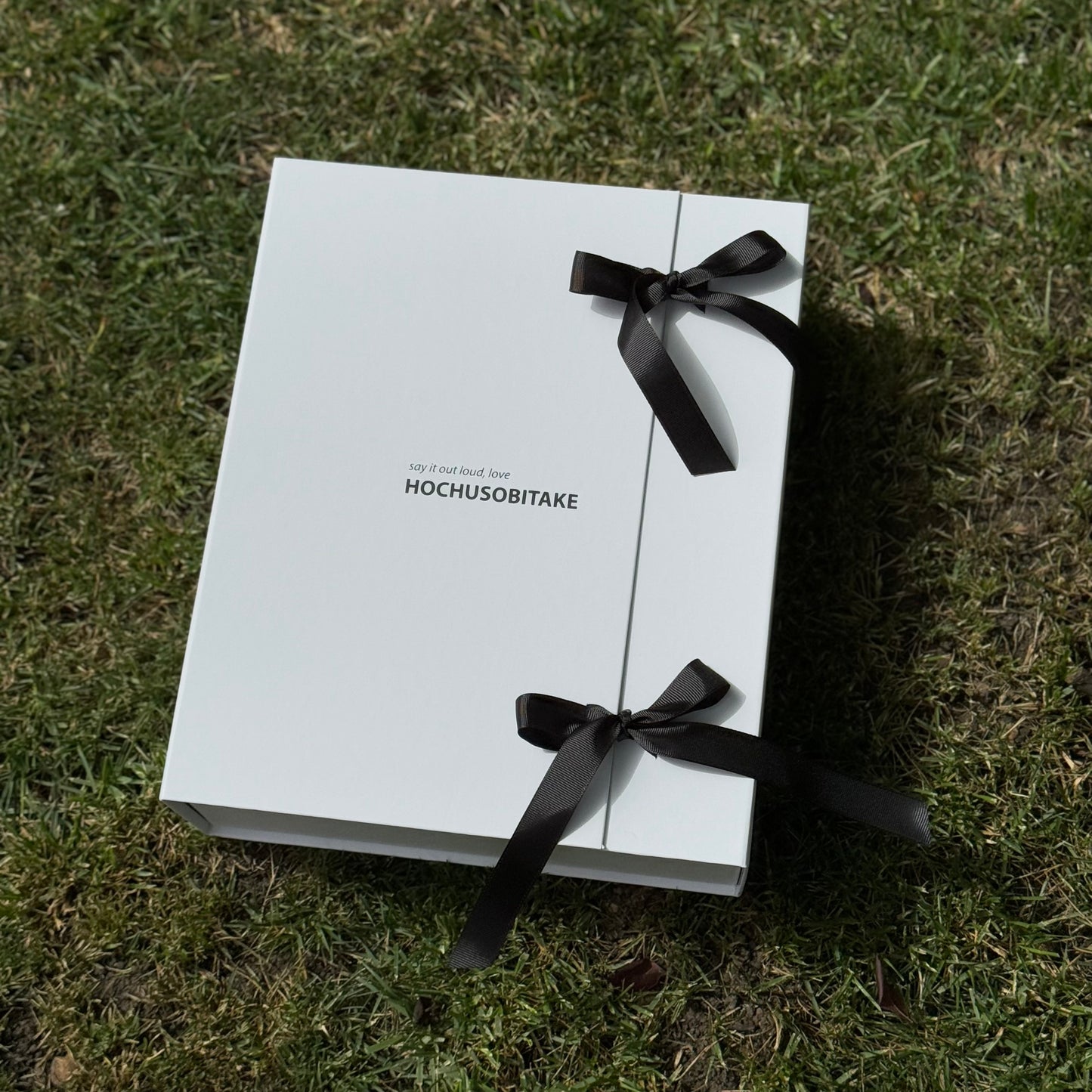 Gift branded box