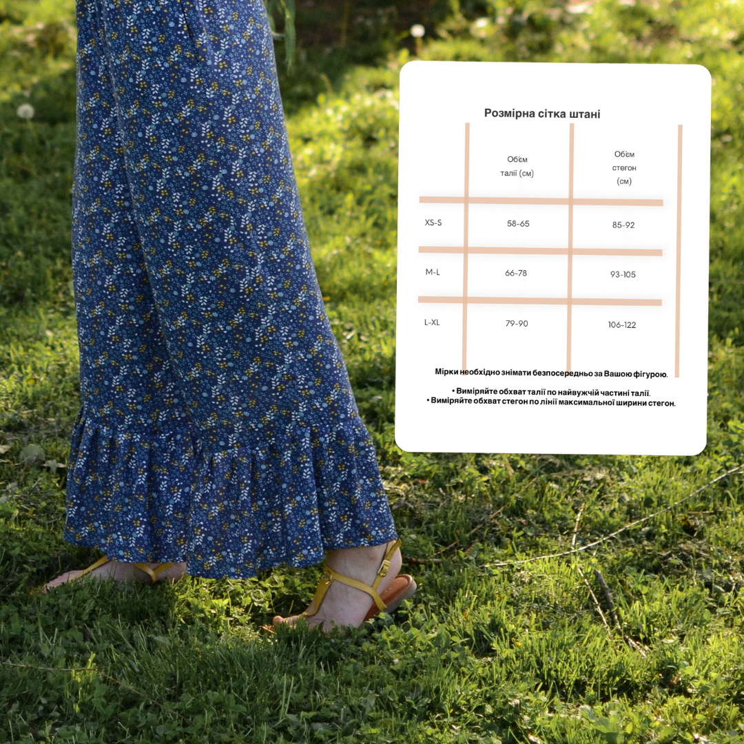 Pants with a print "Mimosas"