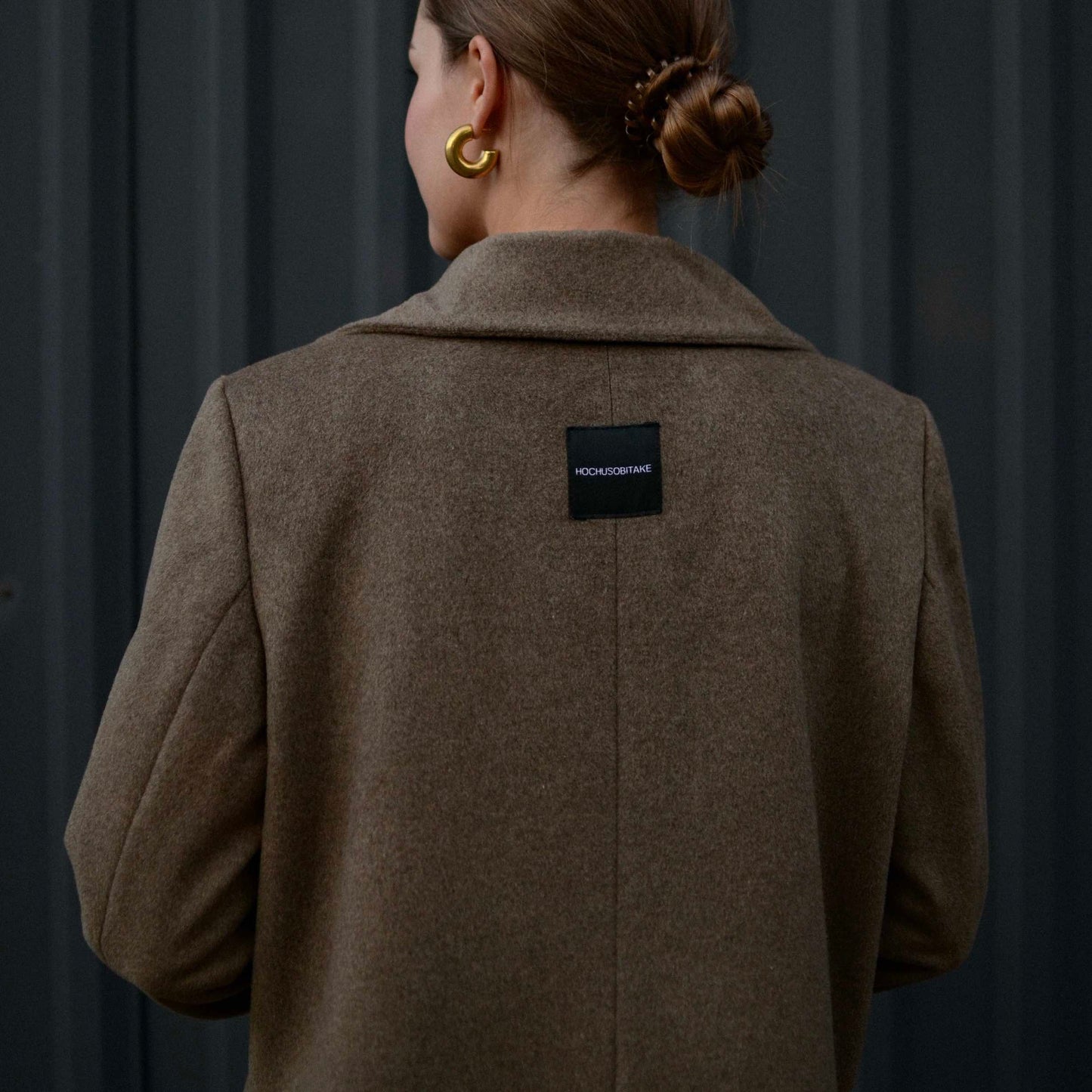 Beige wool jacket