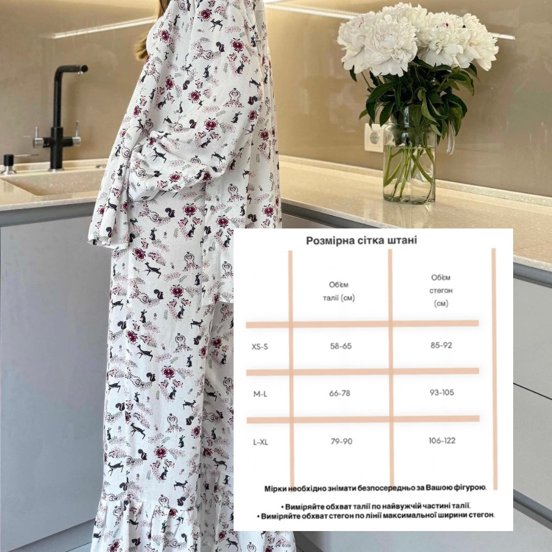 Pants with flounces «Deer and Rabbits»