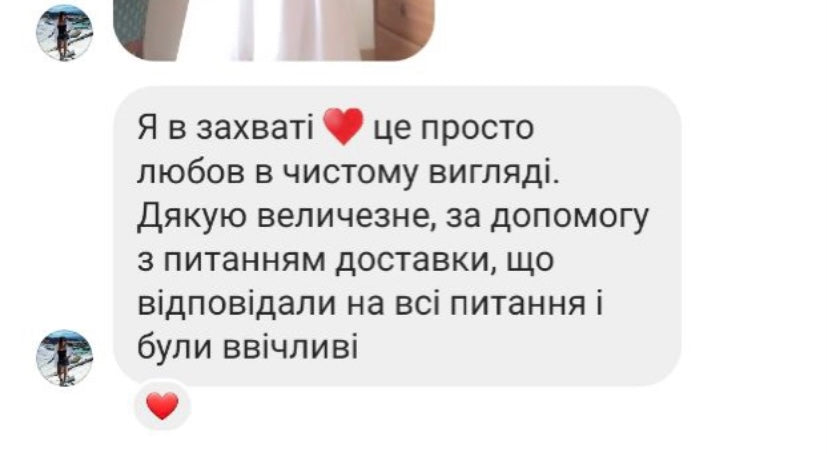 <tc>Сукня з льону зі стрічками</tc>