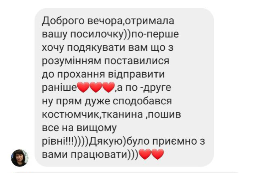 Спортивний костюм з трикотажу кольору какао