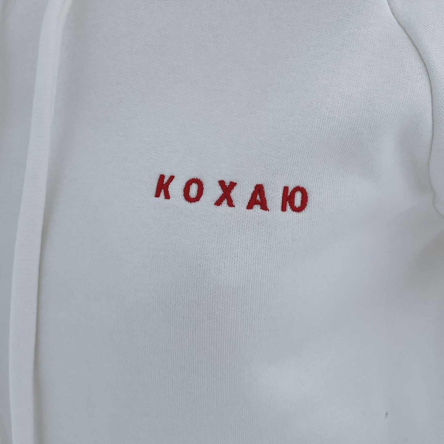"LOVE'' milk fleece hoodie