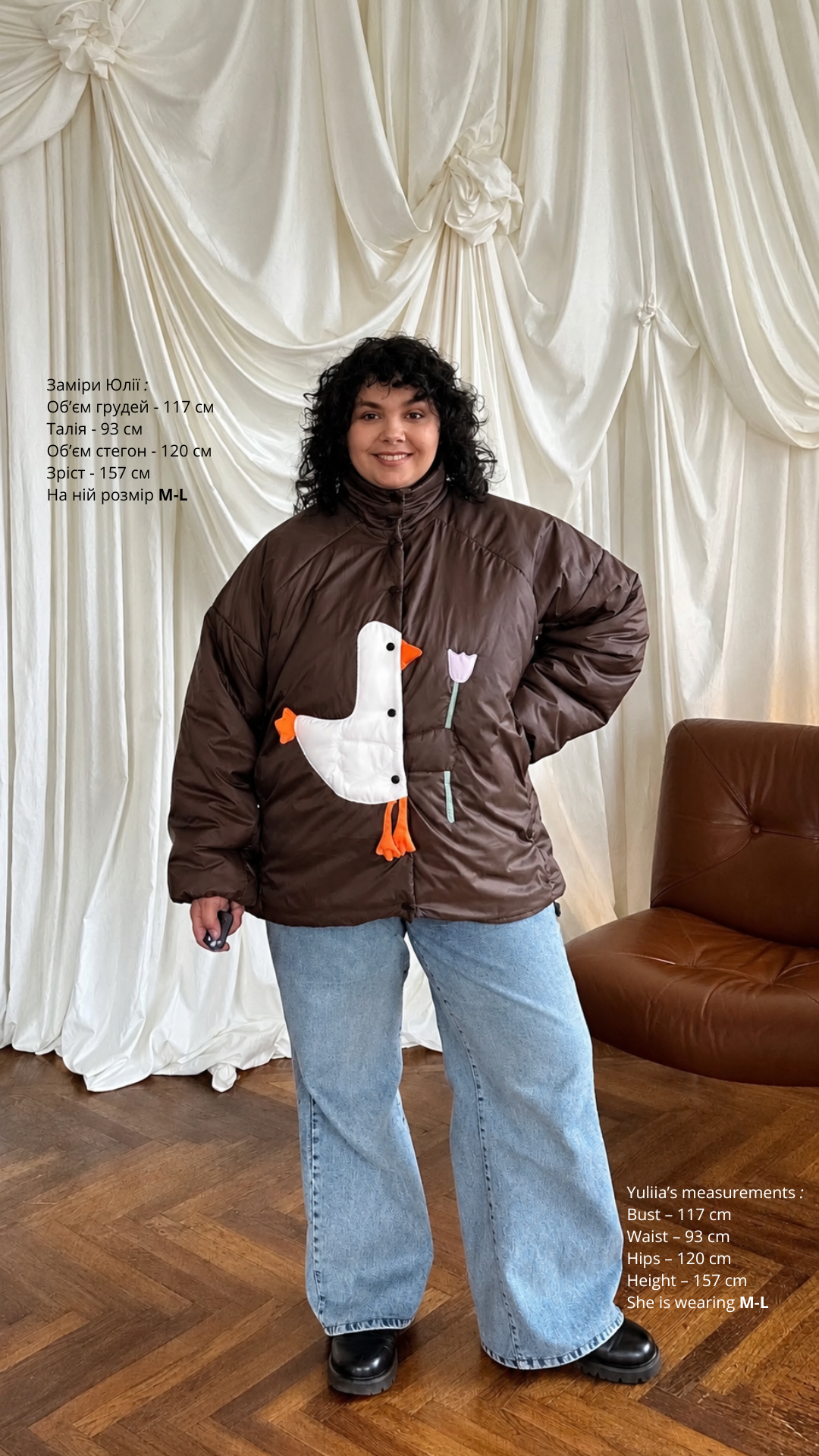 Down jacket  "Little duck" in chocolate with detachable bows and removable hood