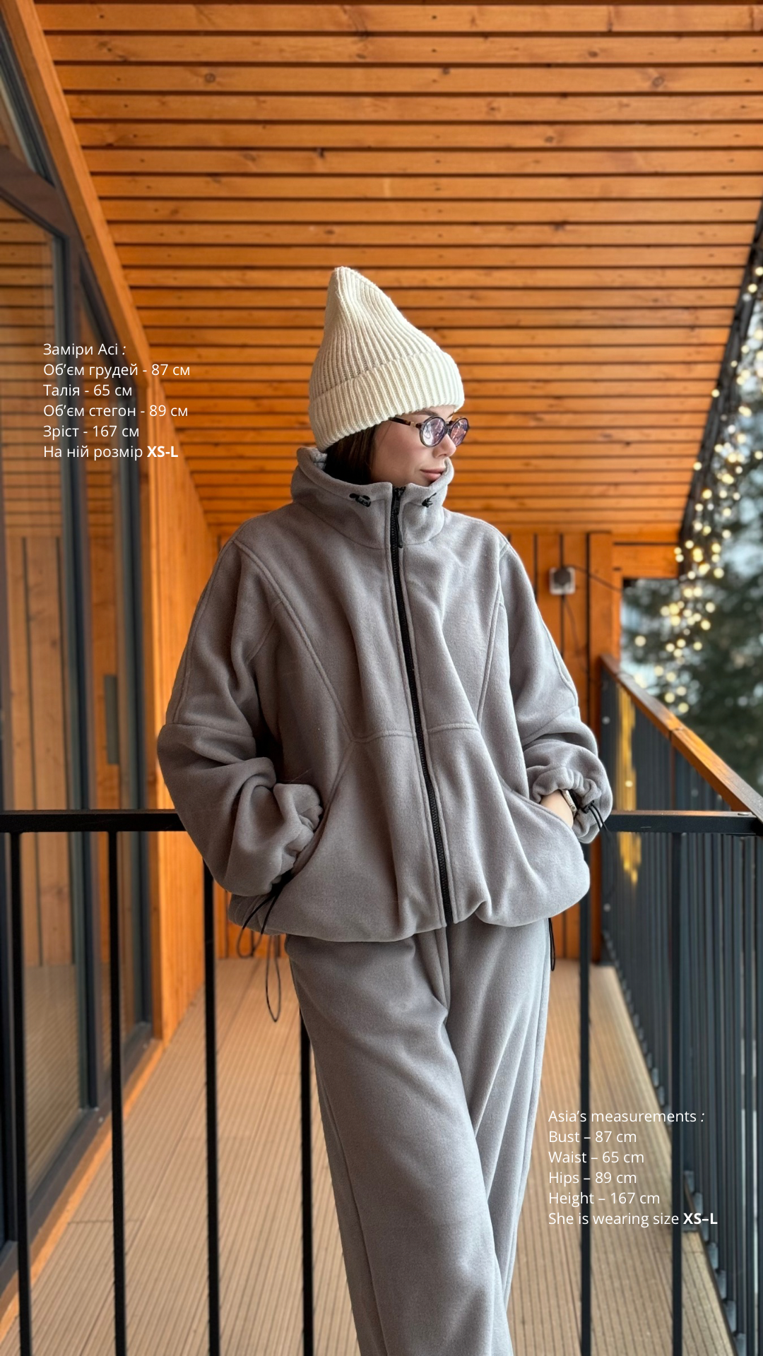 Zip-through fleece jacket gray