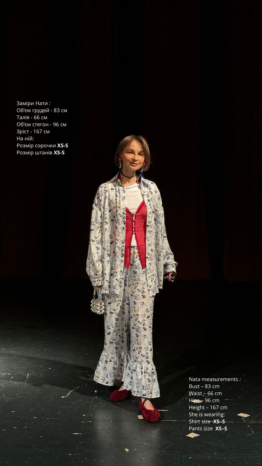 Shirt+ pants with a bird print