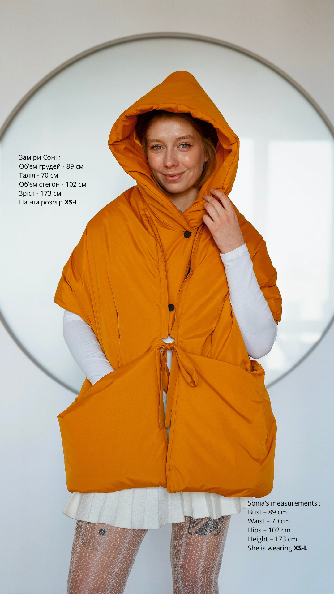 Curry Down vest with detachable hood