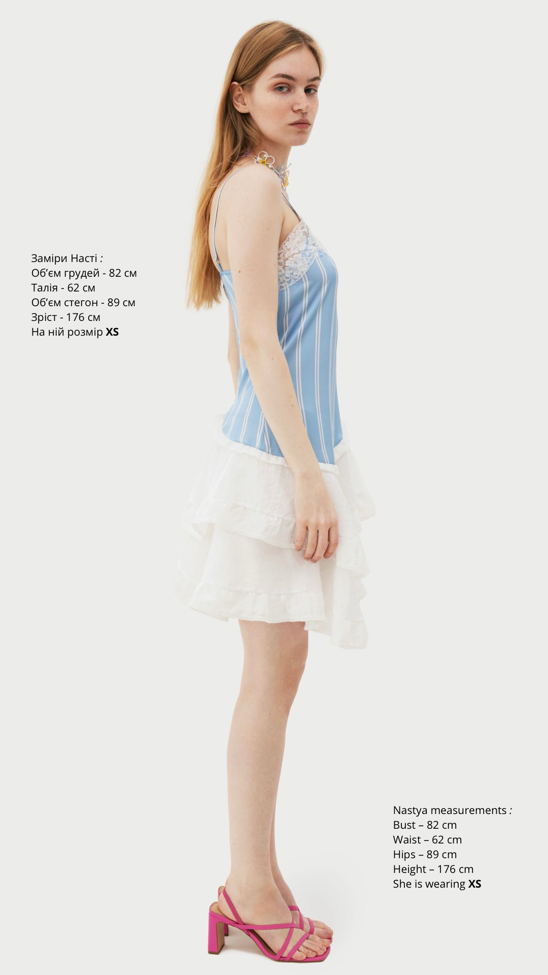 Dress «Petal» in light blue