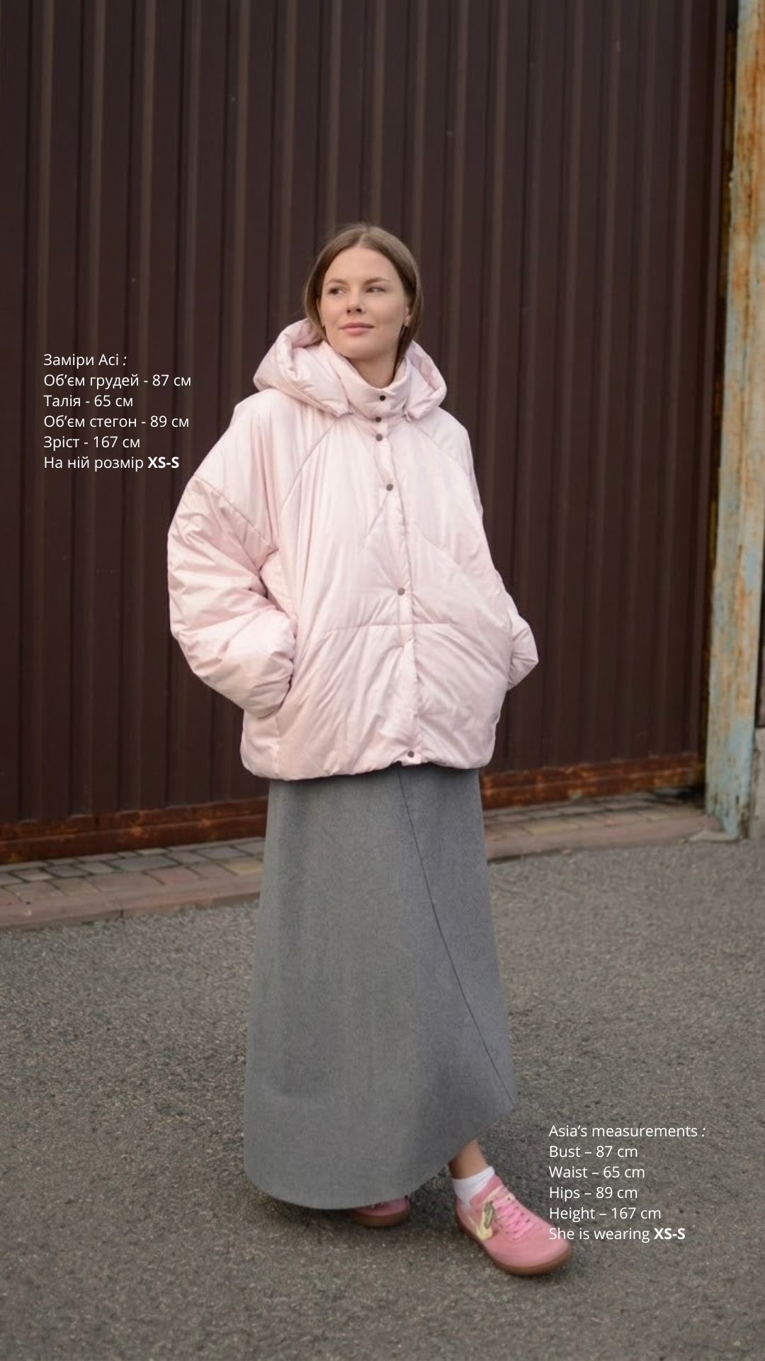 Down jacket in power with detachable powder and removable hood