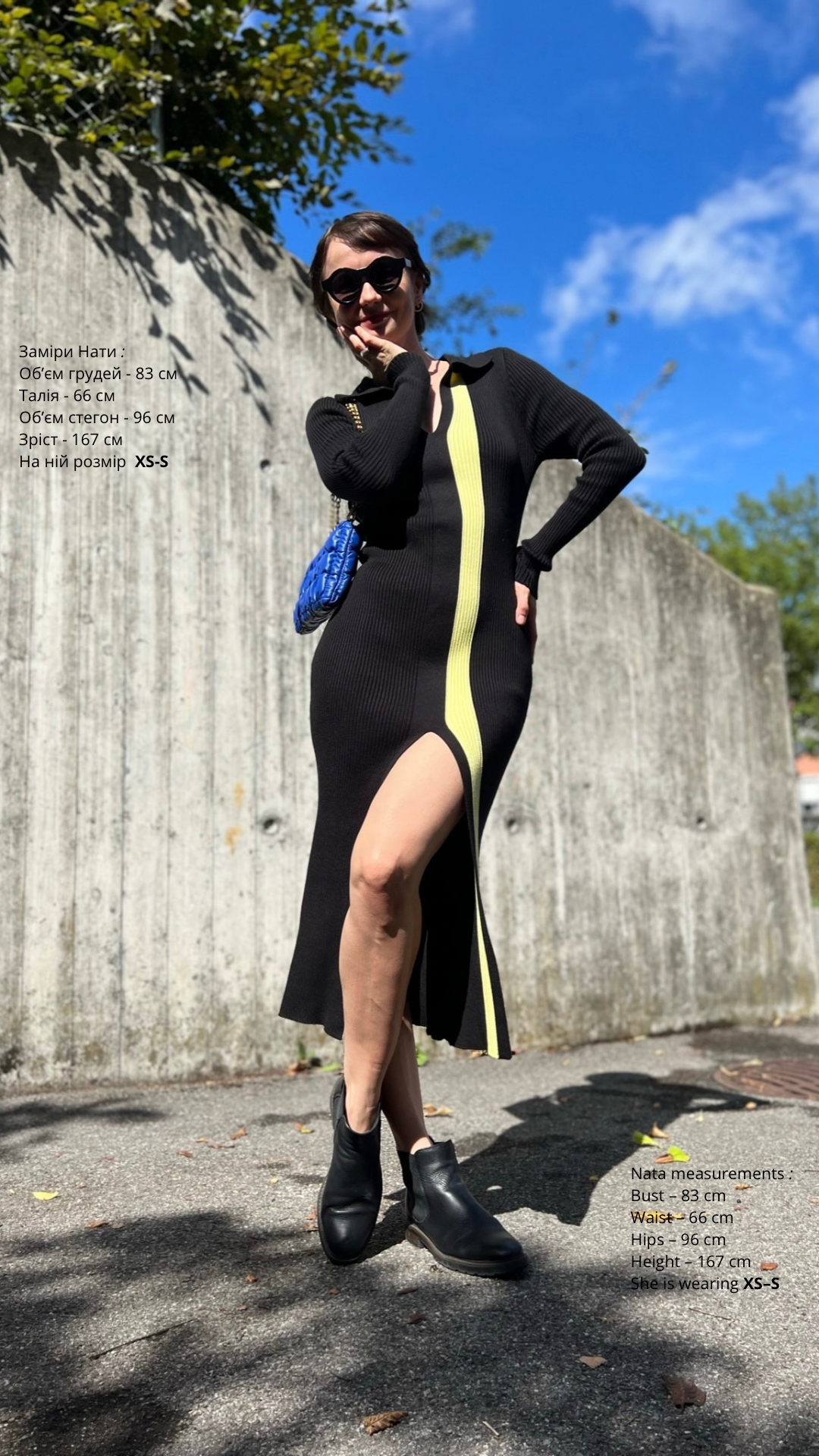 Сукня "Промінь" 