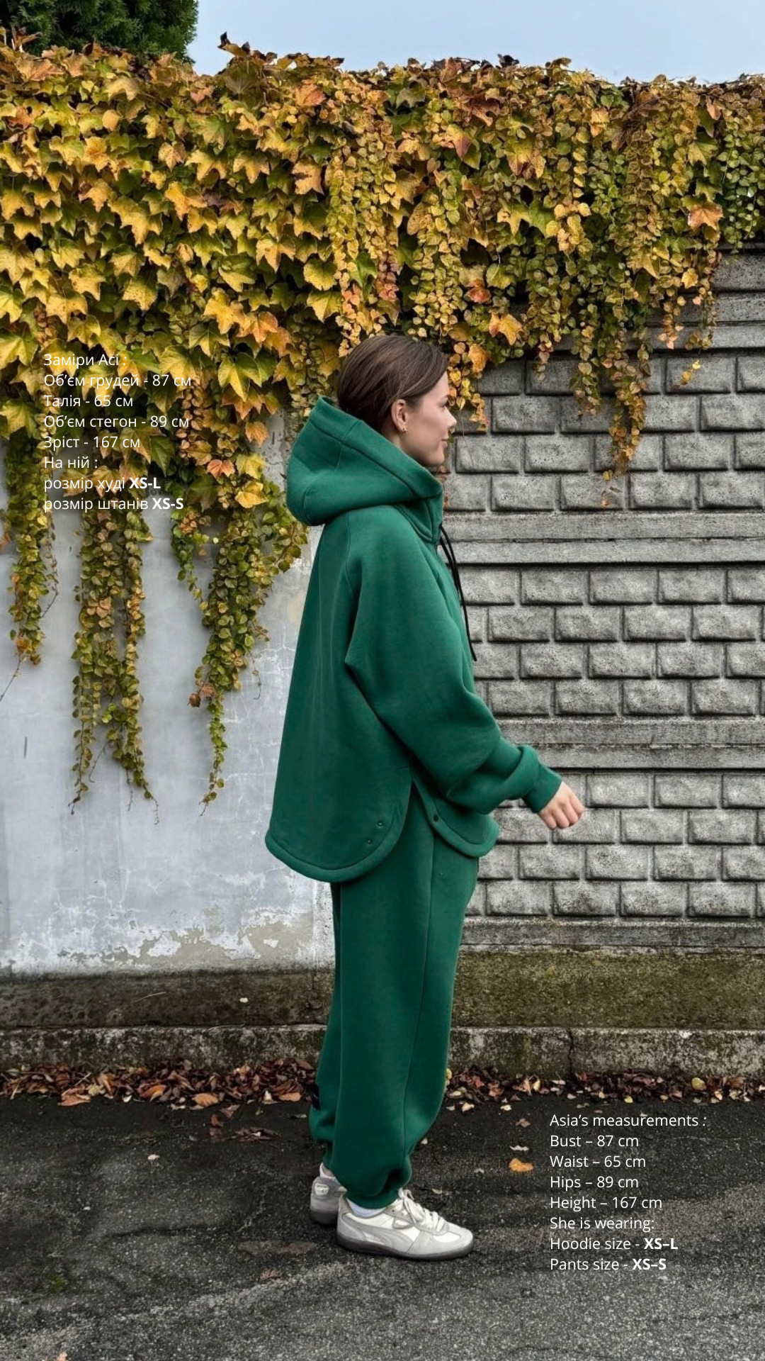 Fleece suit emerald