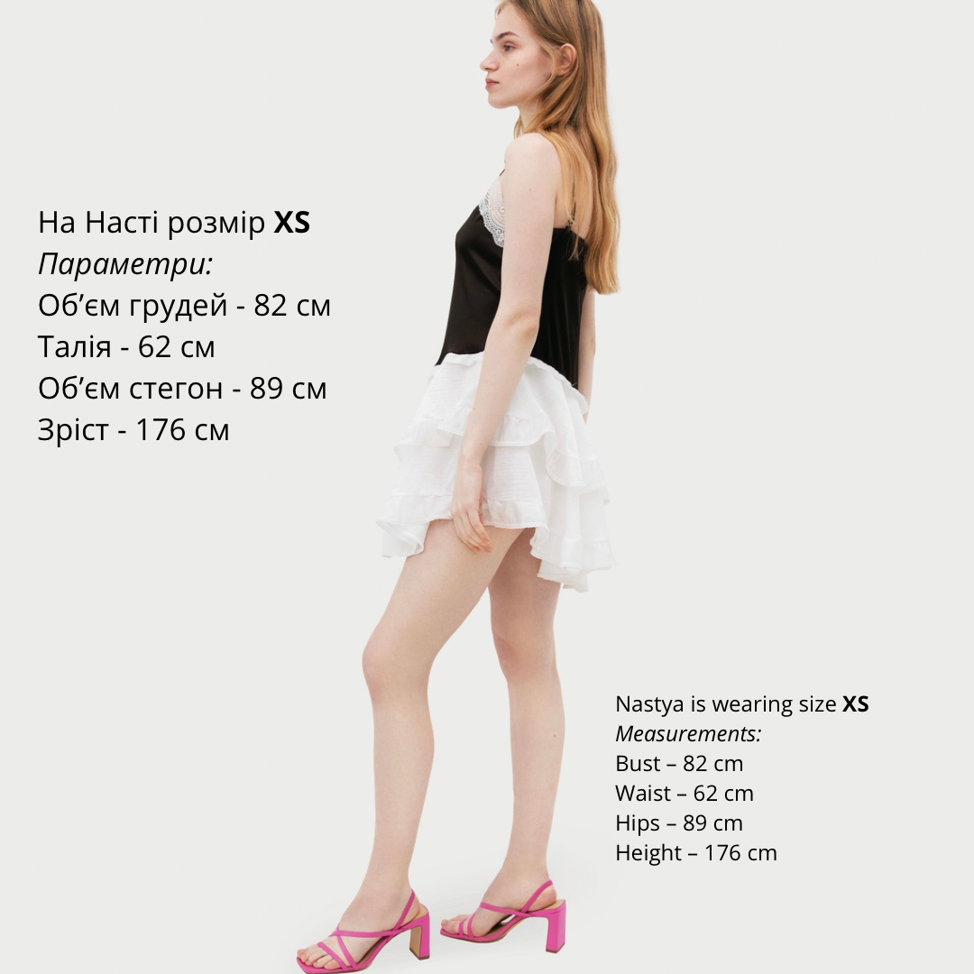 Dress «Petal» in chocolate brown
