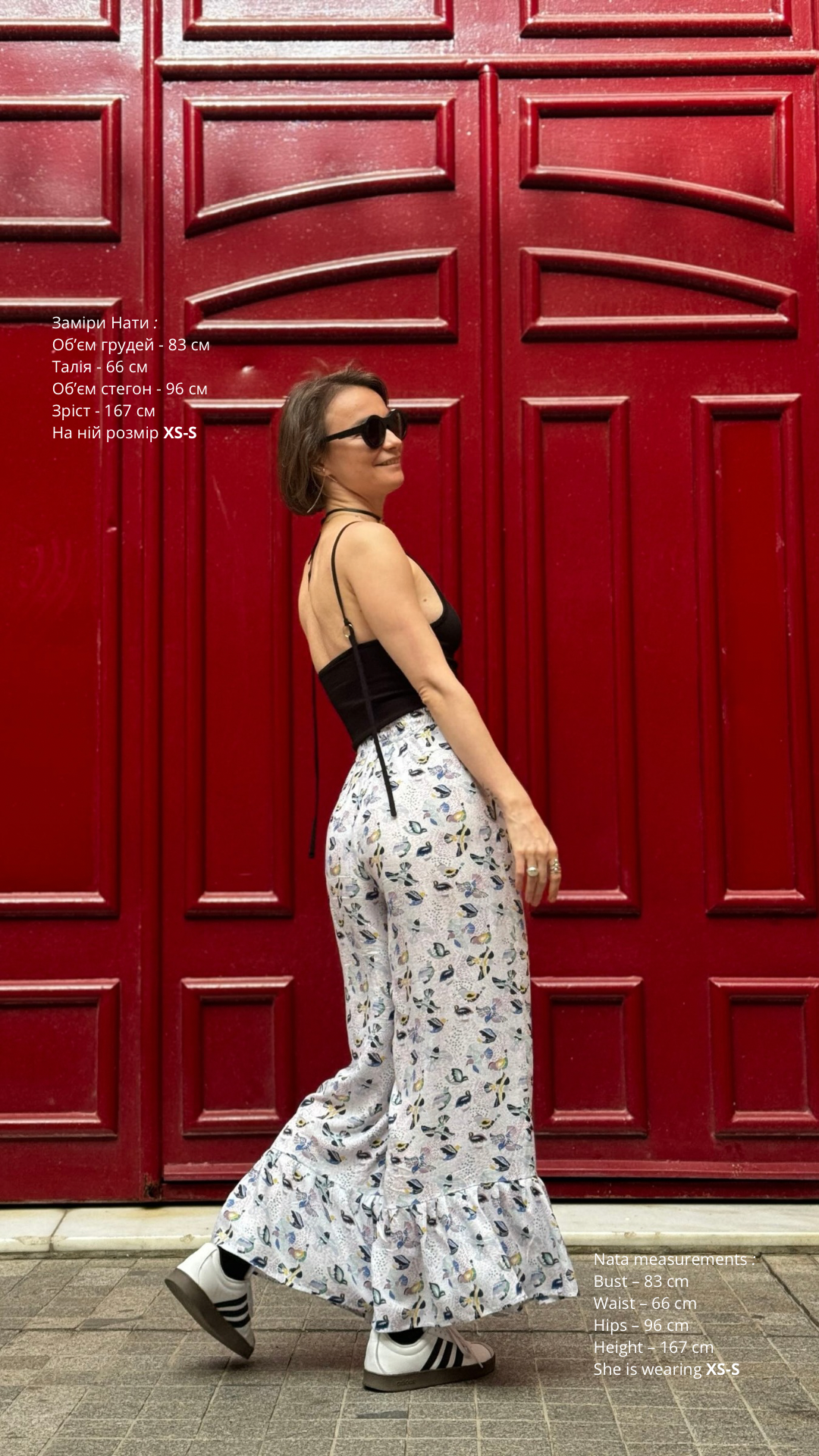 Pants with flounces a bird print