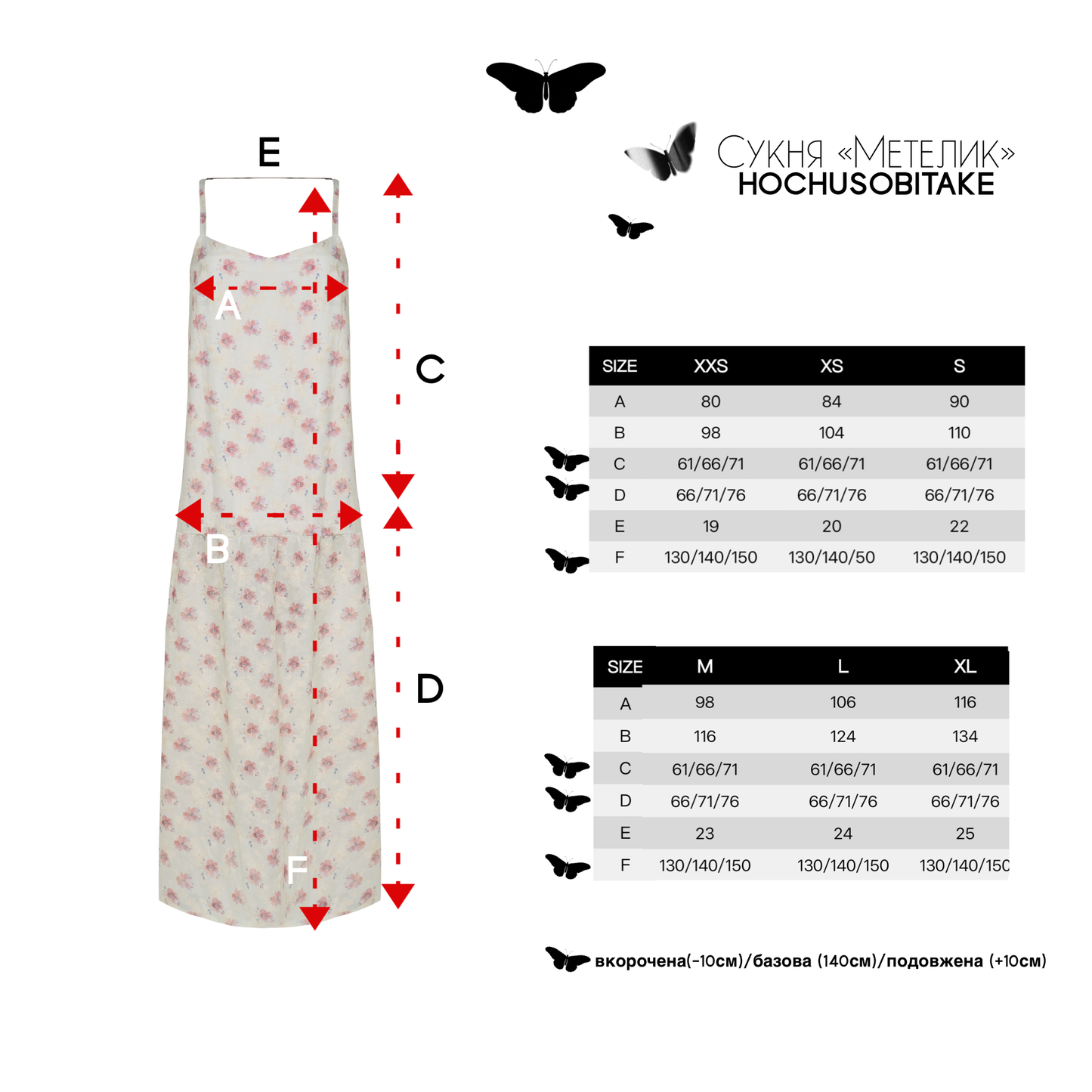 Dress floral “Butterfly"