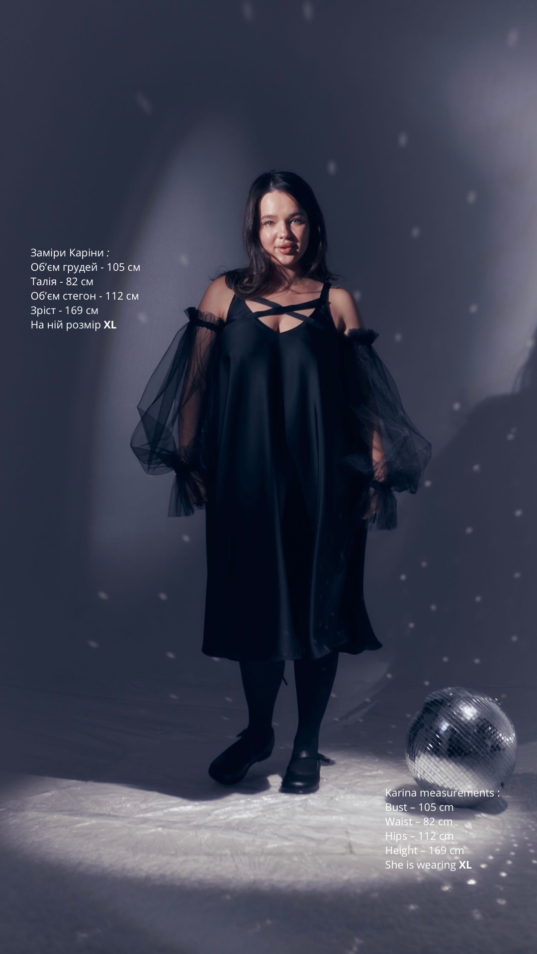 Black dress with ribbons height from 155cm +
