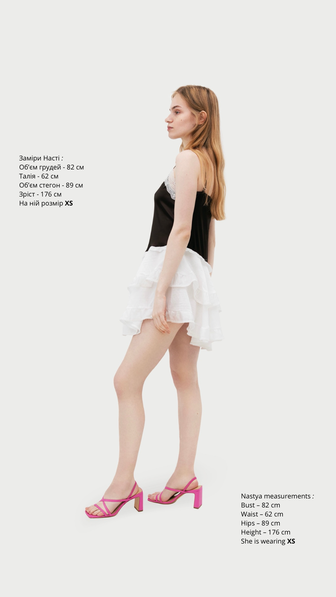 Dress «Petal» in chocolate brown