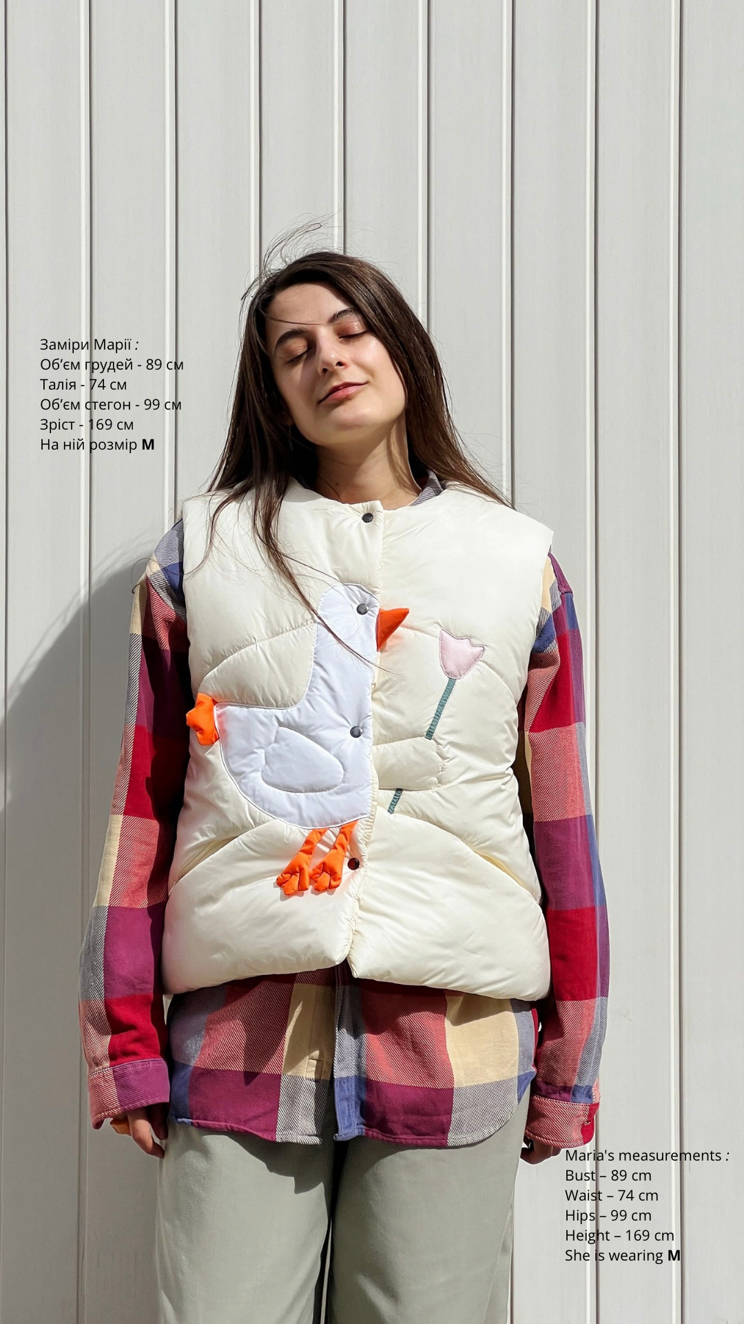 Vest "Little duck" creamy with detachable collar