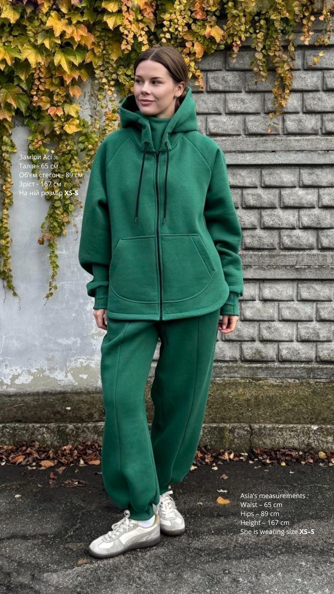 Sweatpants emerald
