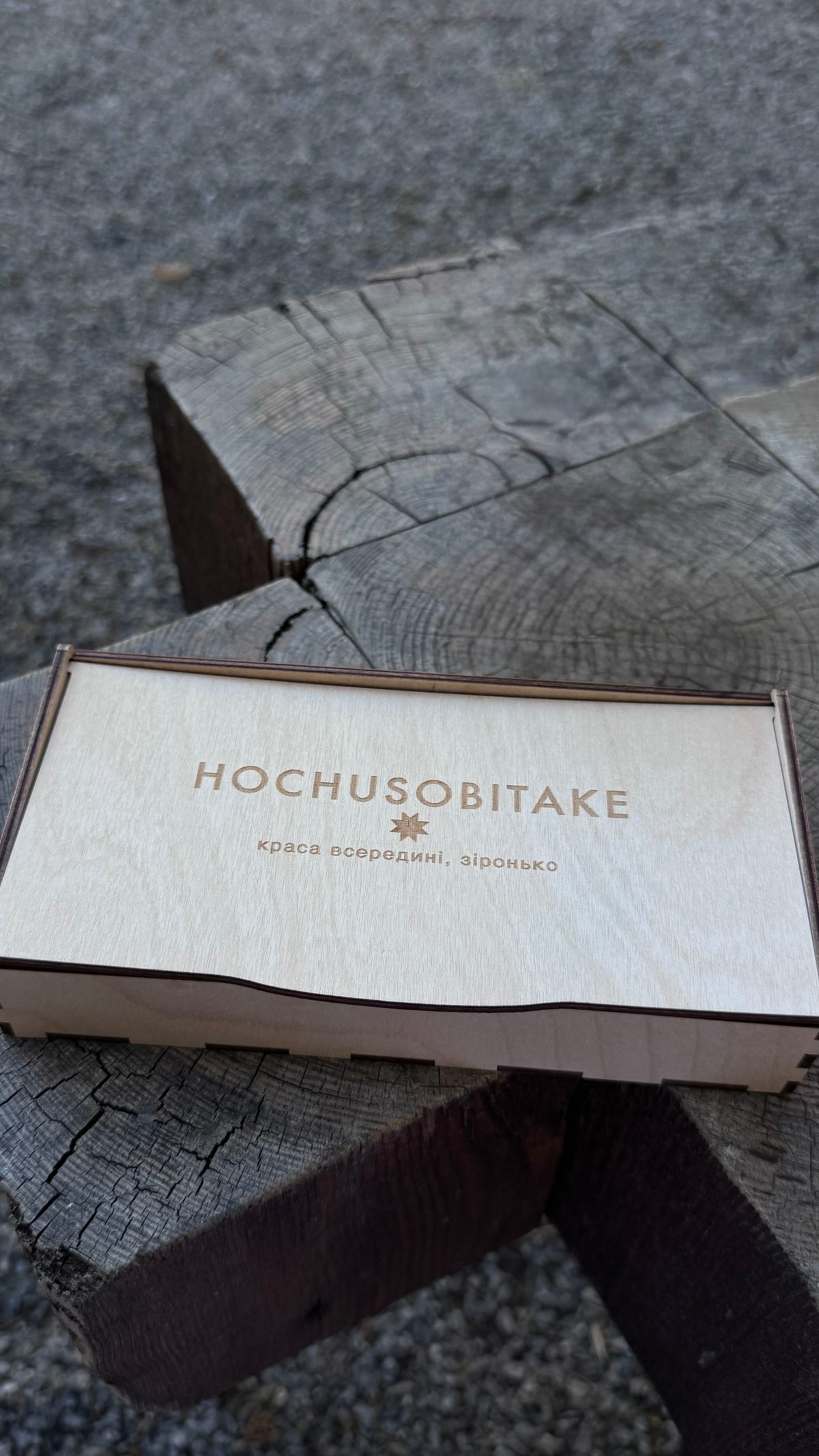 Ґердан «Мереживо» білий 