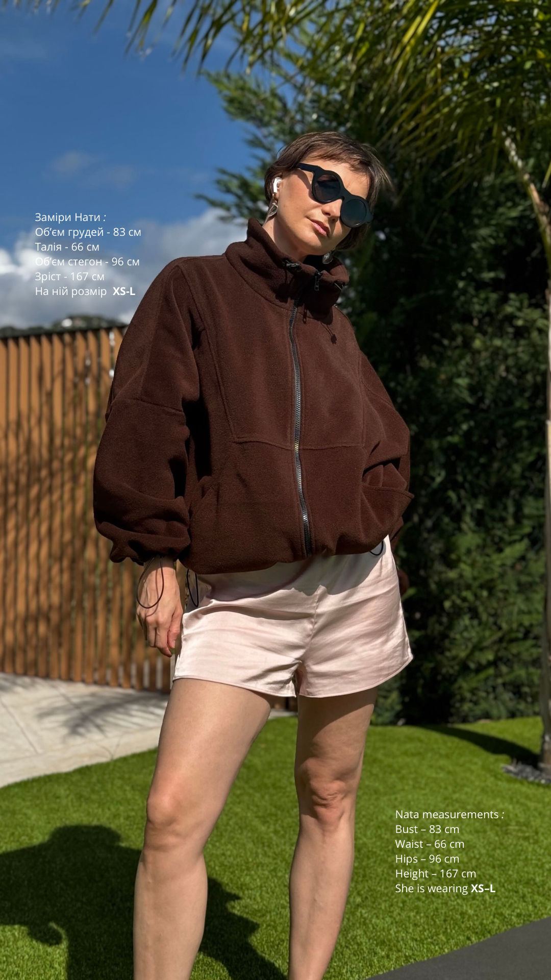 Zip-through fleece jacket chocolate