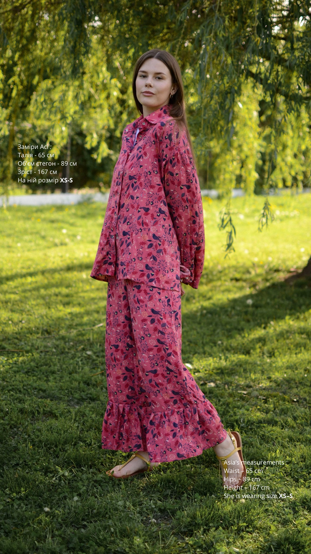 Pants with a print "Crimson birds"