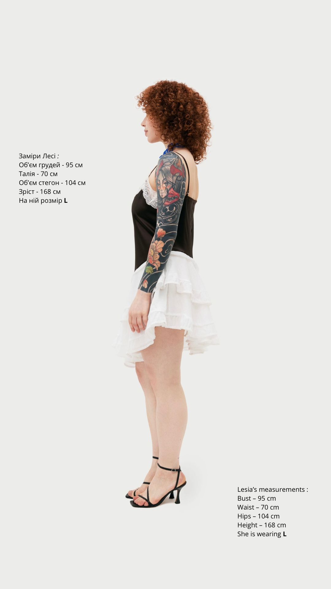 Dress «Petal» in chocolate brown