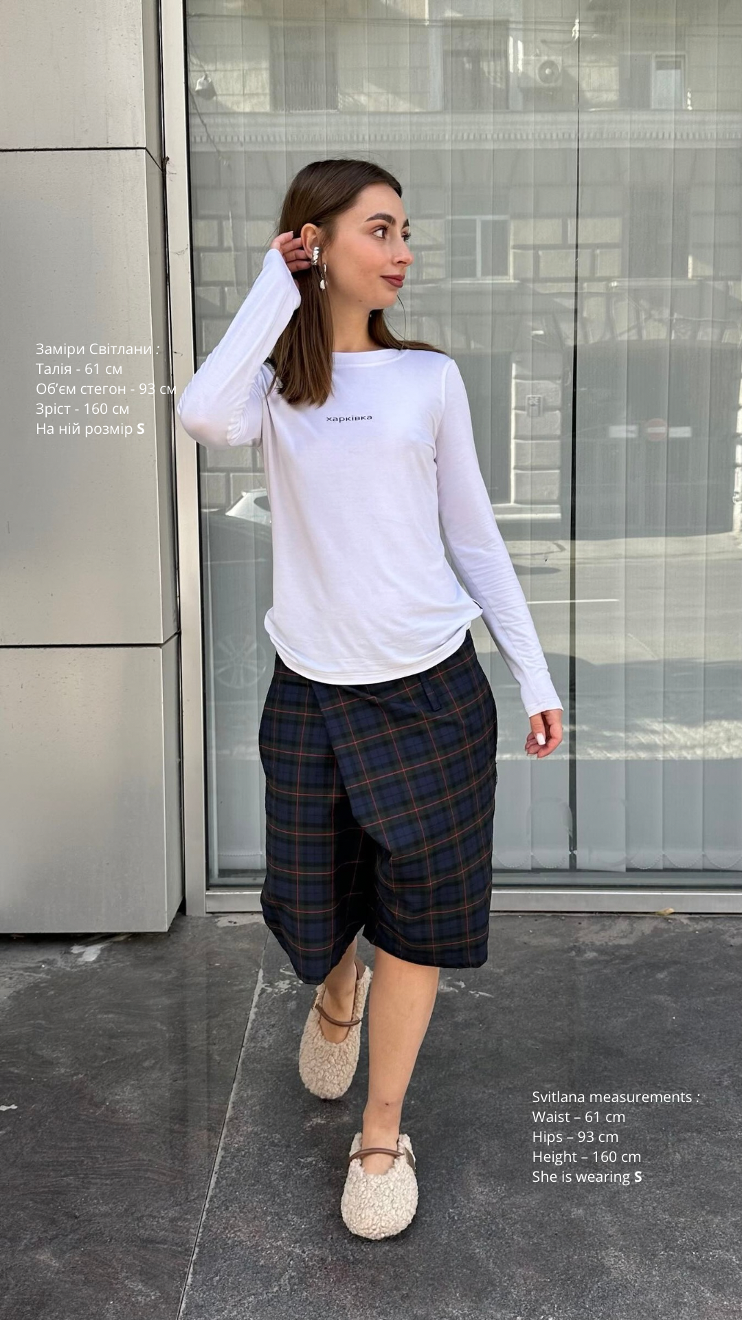 Checkered asymmetrical shorts