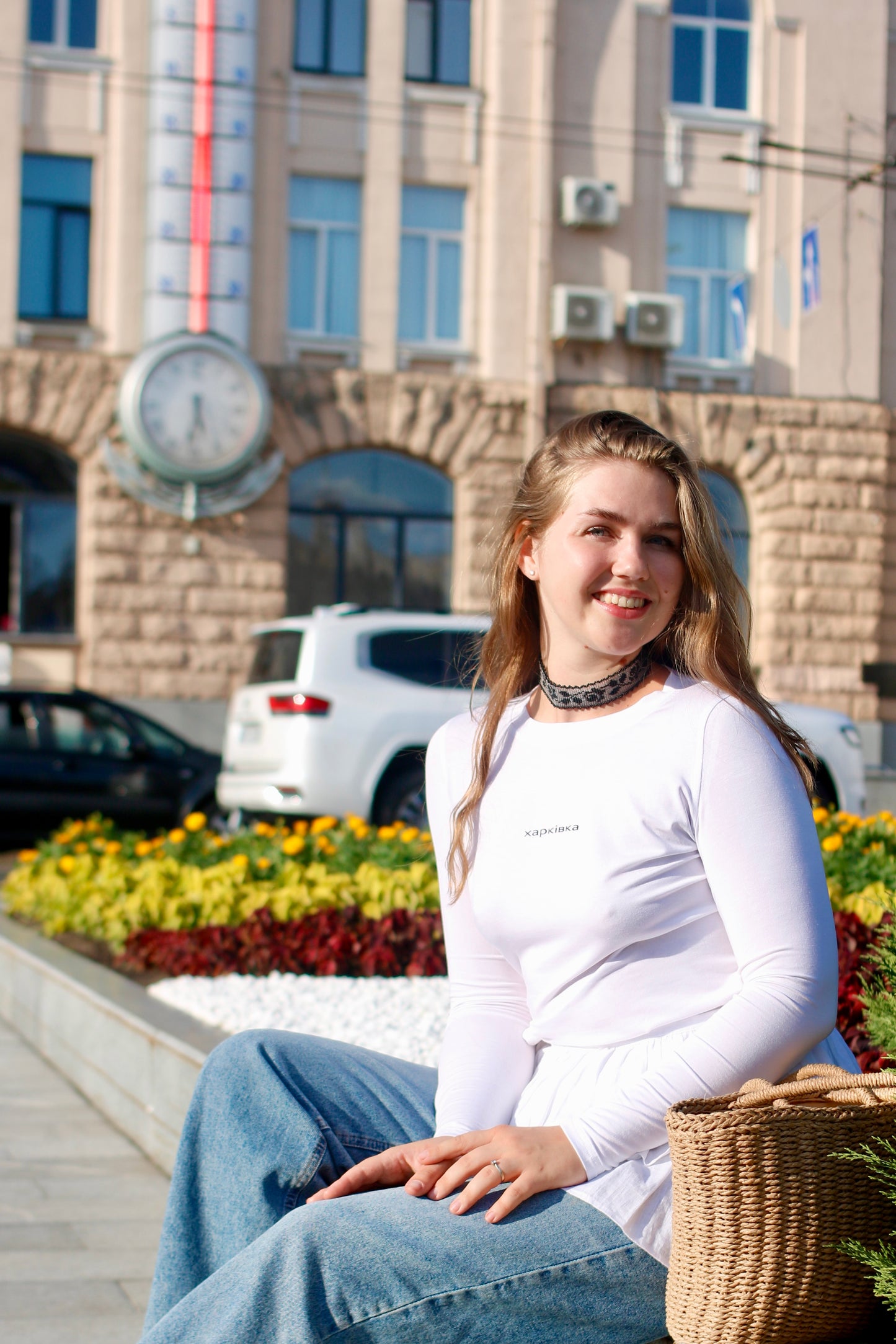Лонгслів «Харківка» 