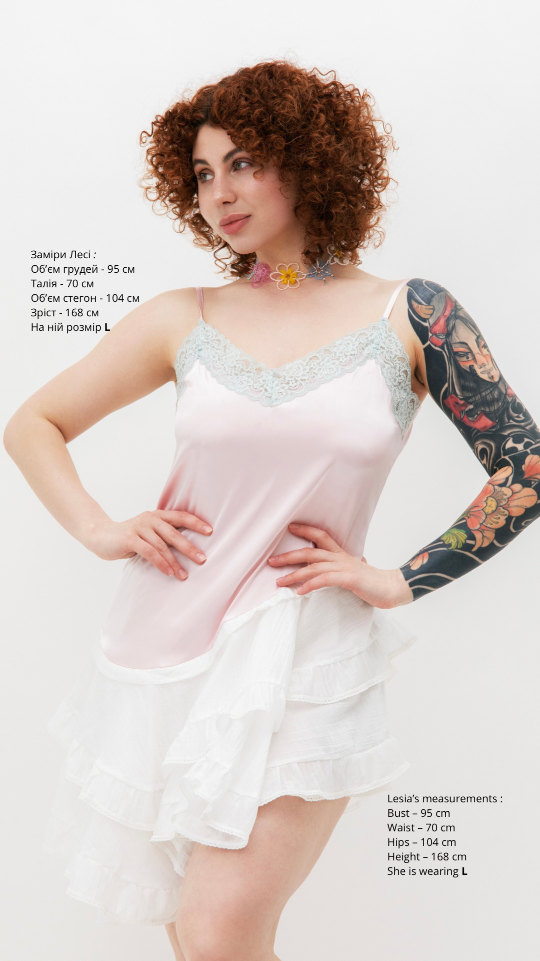 Dress «Petal» in powder pink