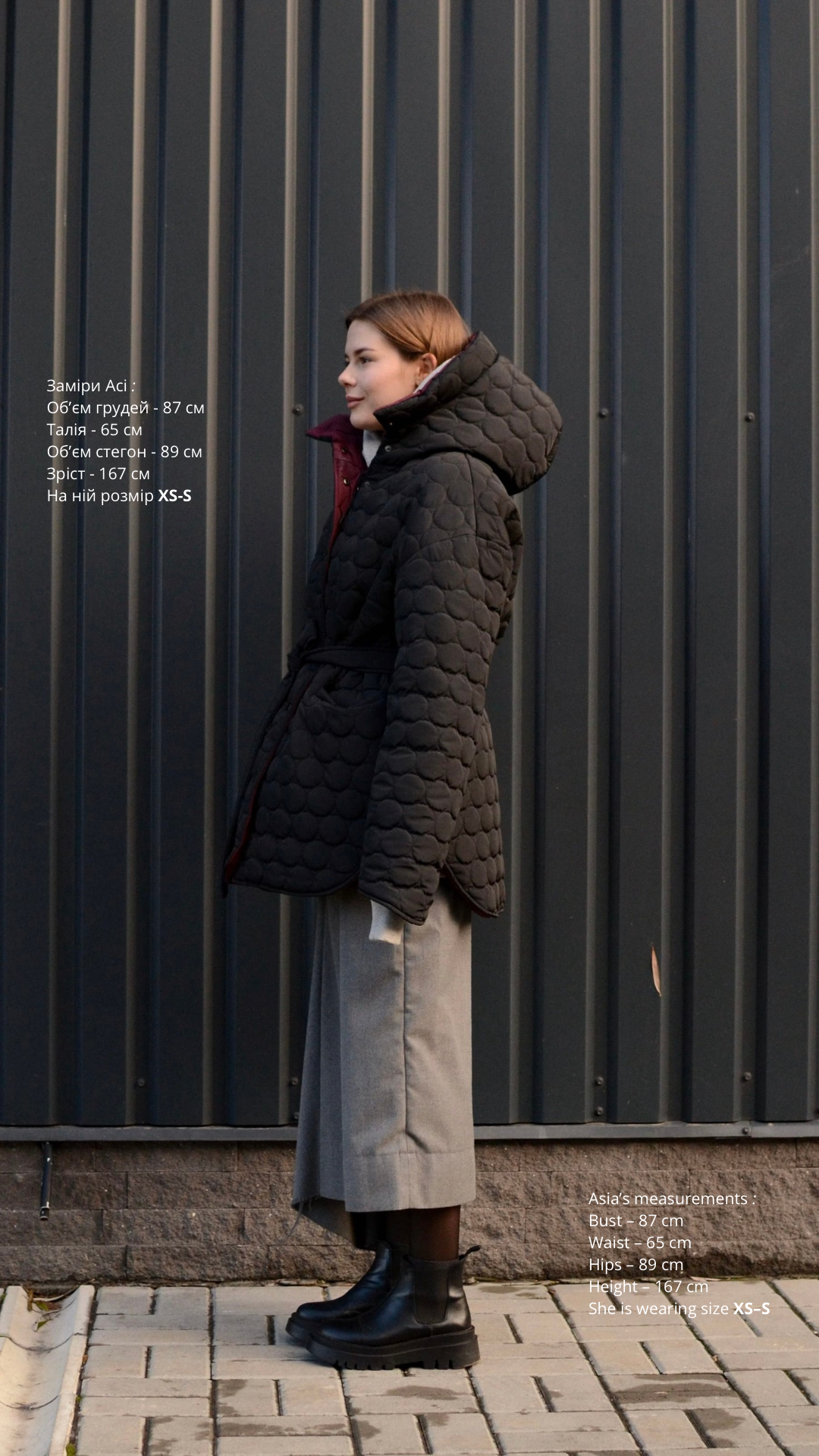 Winter double-sided jacket marsala/black