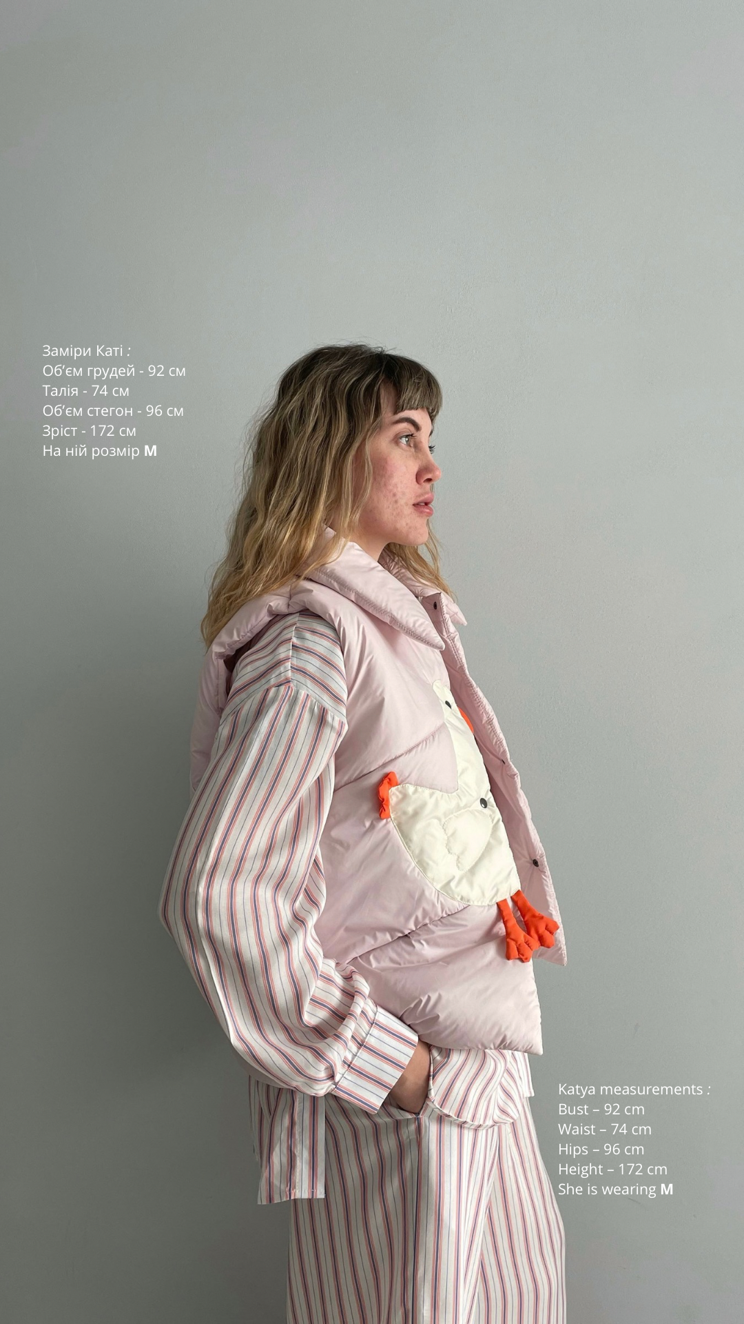 Vest "Little duck" pink cotton candy with detachable collar