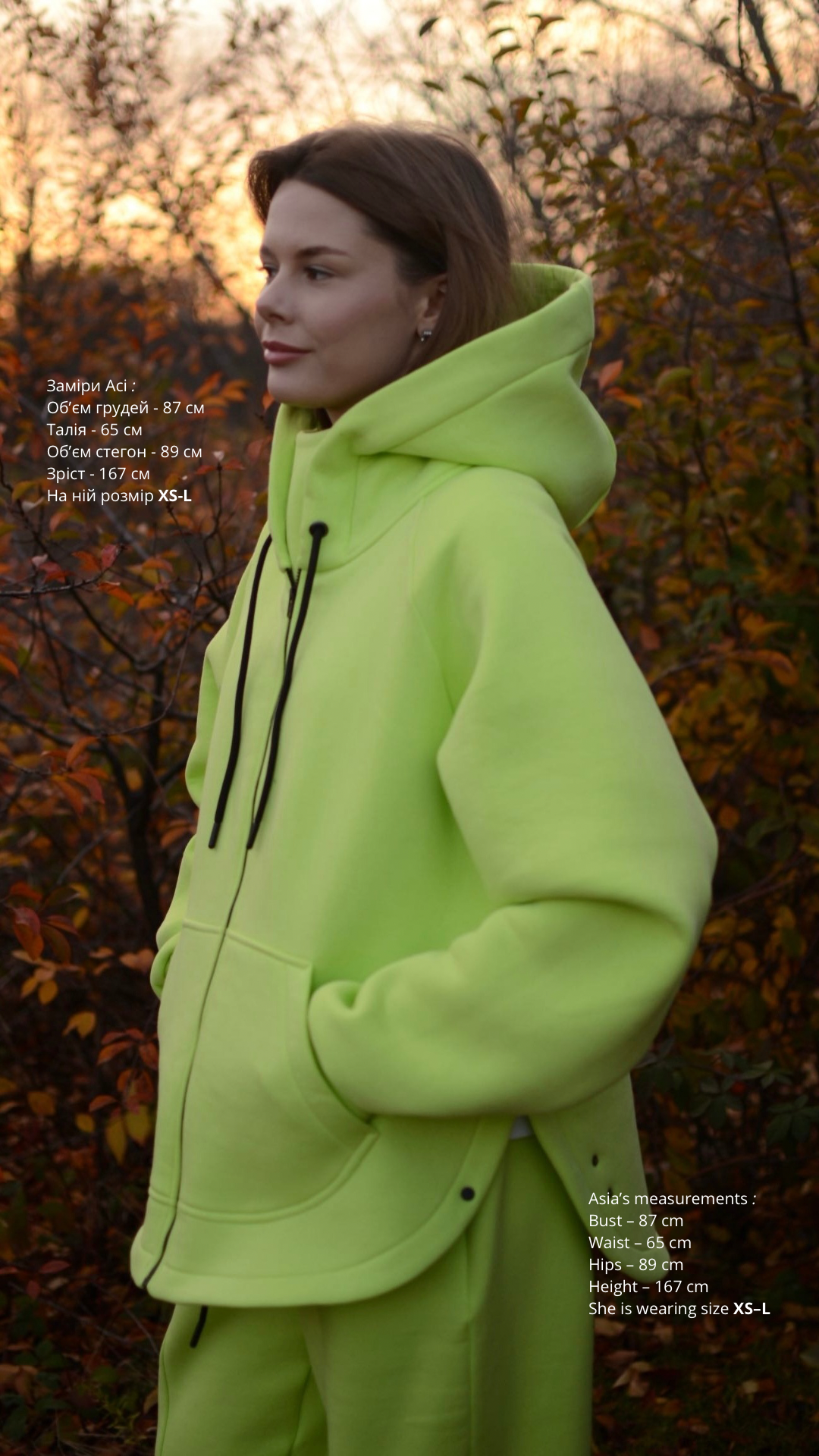 Zip fleece hoodie mojito