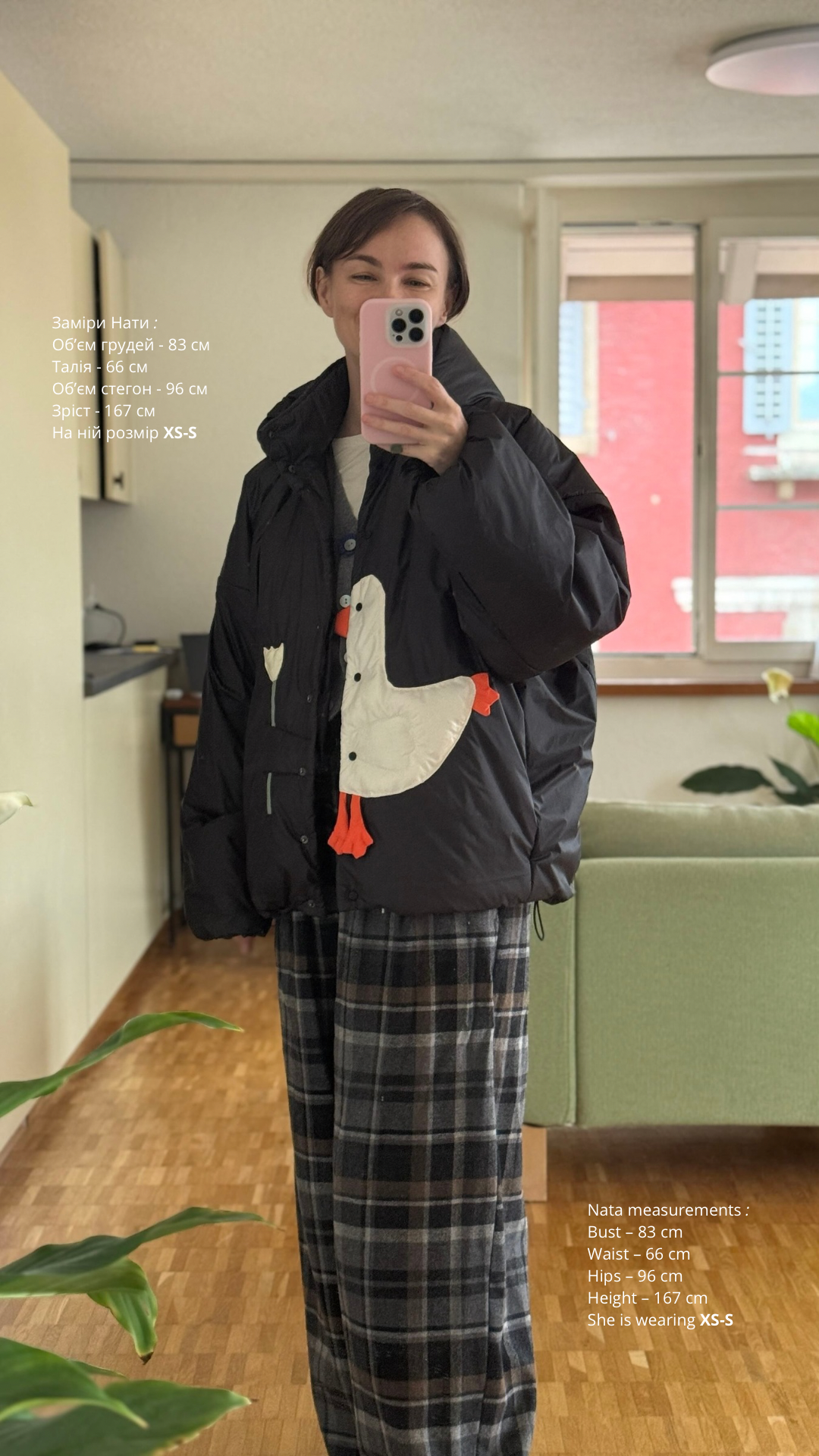 Down jacket  "Little duck" in black with detachable bows and removable hood