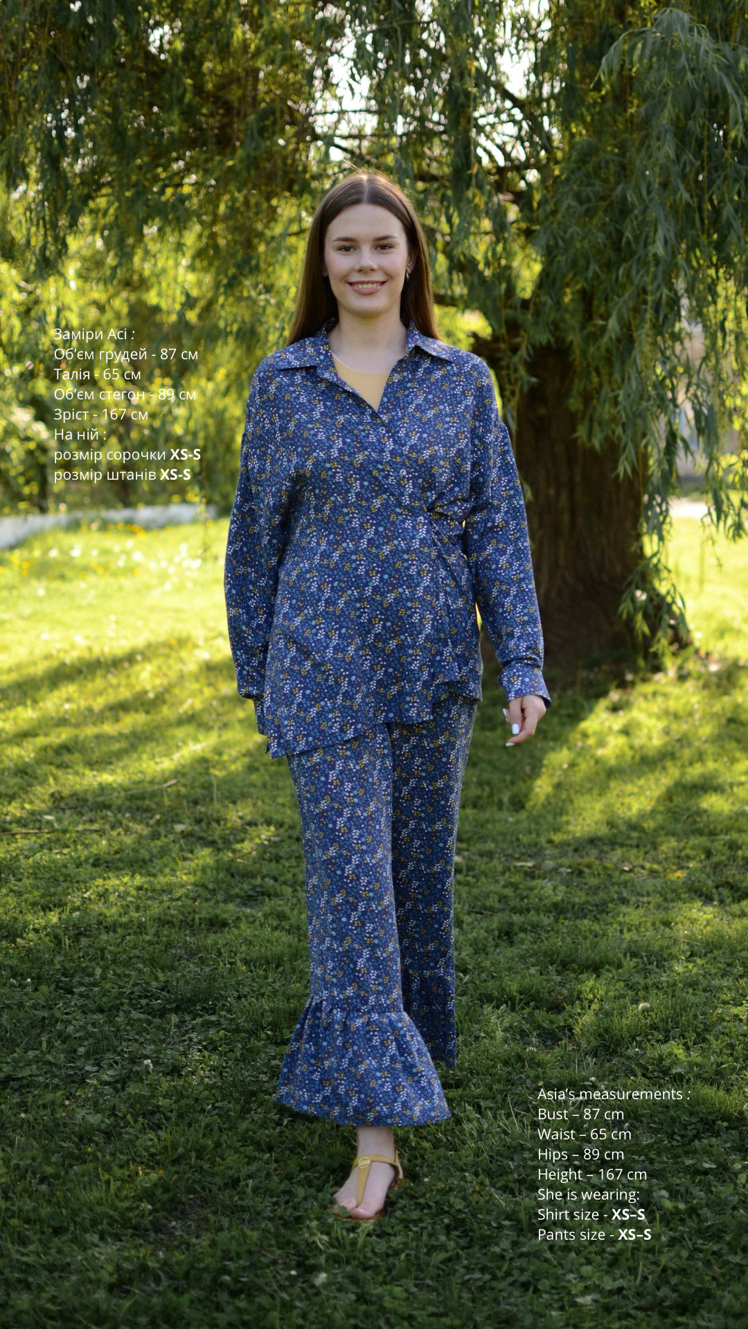 Shirt + pants with a print "Mimosas"