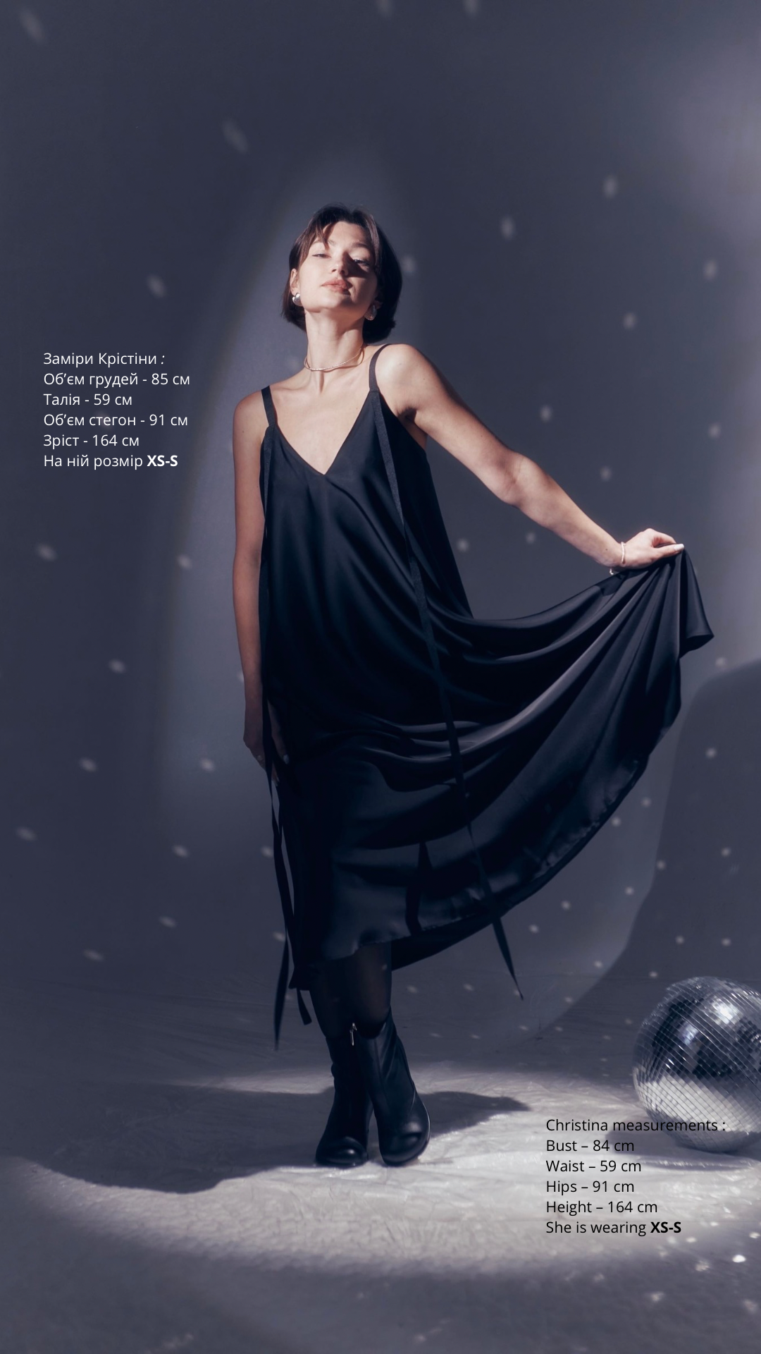 Black dress with ribbons height from 155cm +