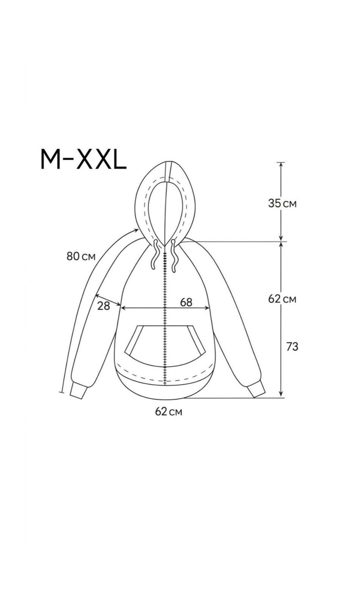 Zip fleece hoodie mojito