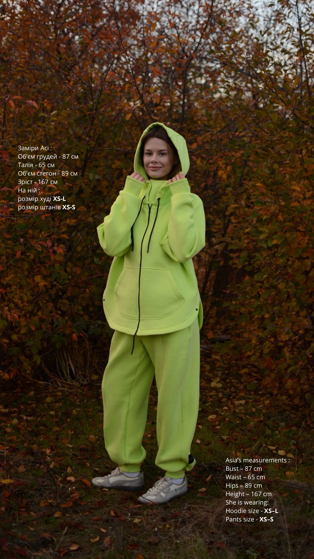 Fleece suit mojito