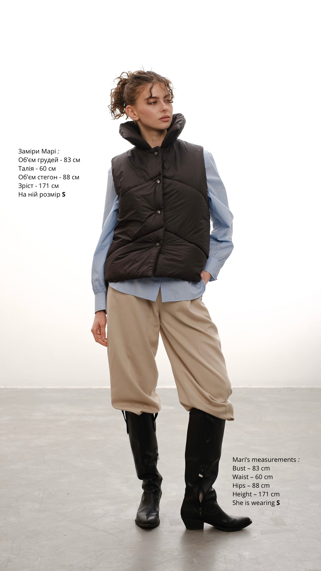 Vest with detachable collar black