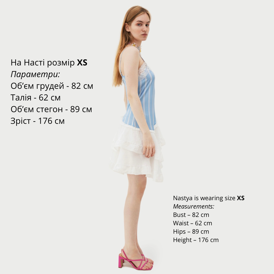 Dress «Petal» in light blue