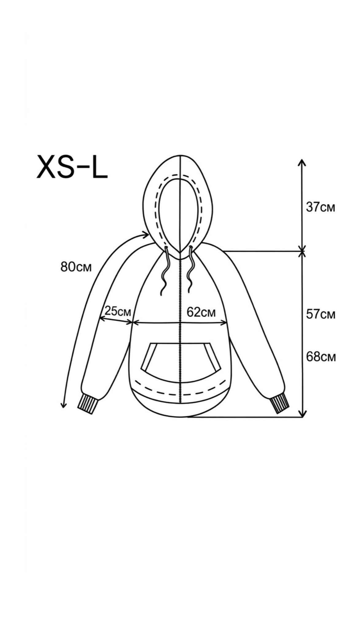 Zip fleece hoodie mojito