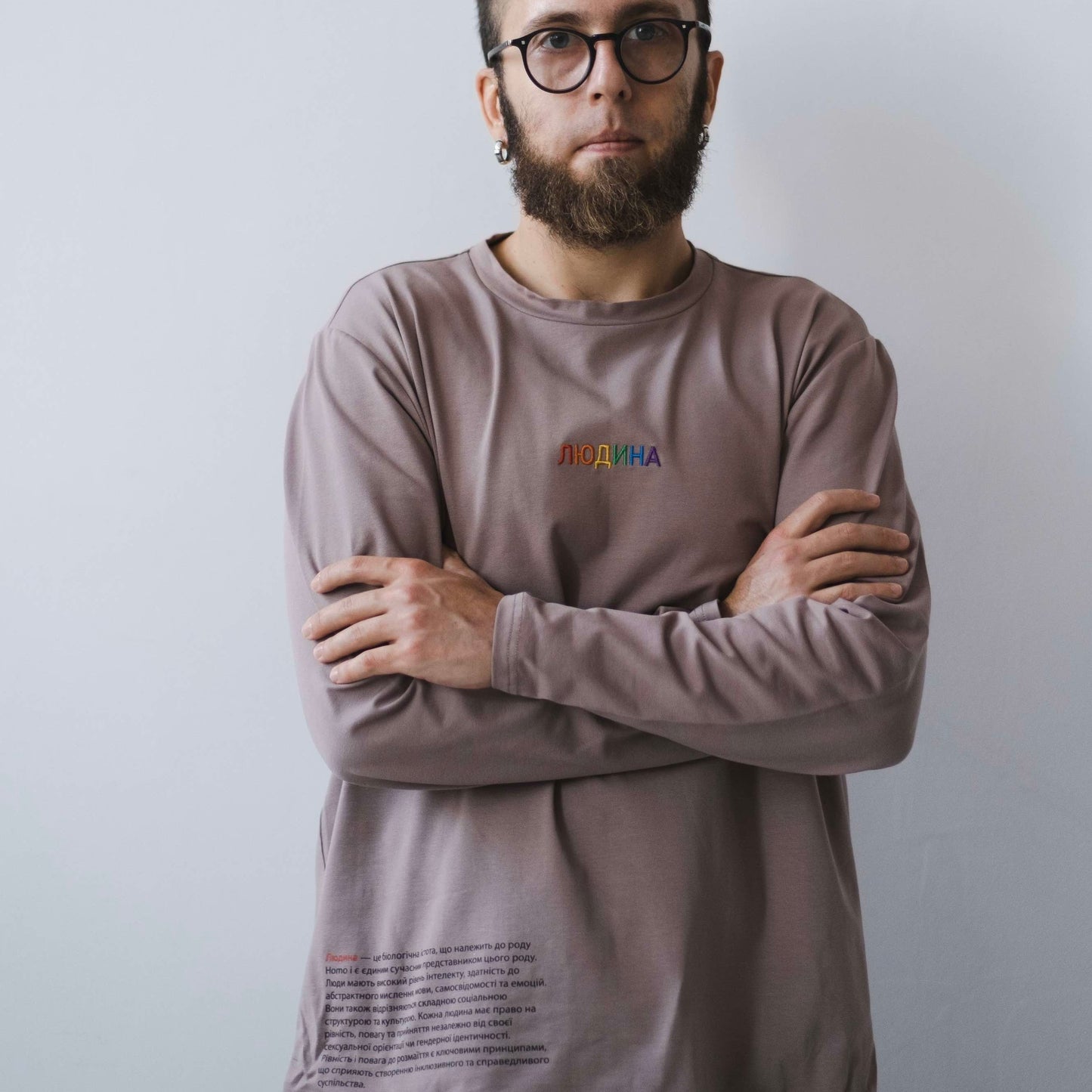 Longsleeve with a symbolic inscription «Human» cappuccino