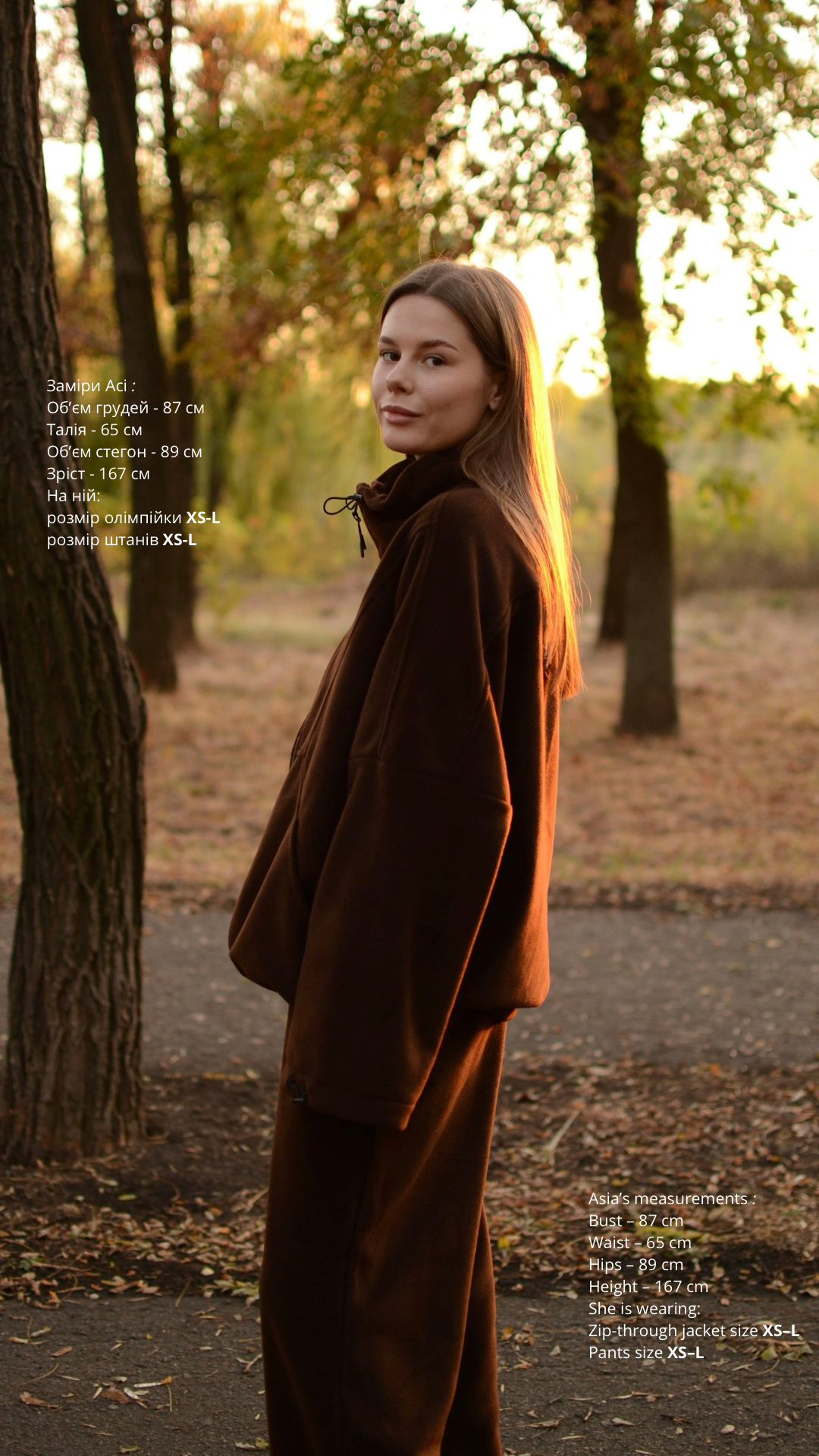Fleece suit chocolate