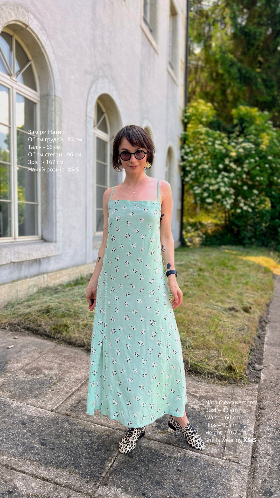 Mint dress "Nata”