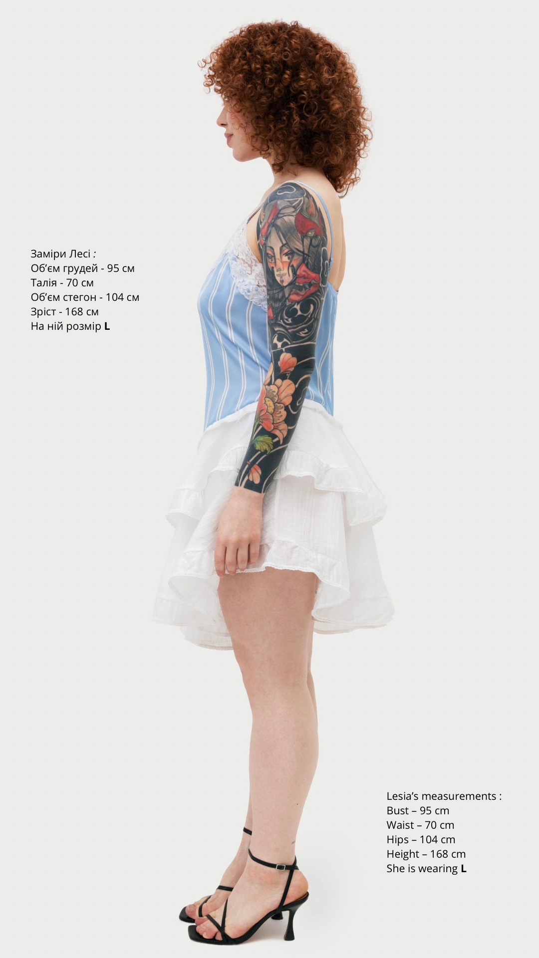 Dress «Petal» in light blue