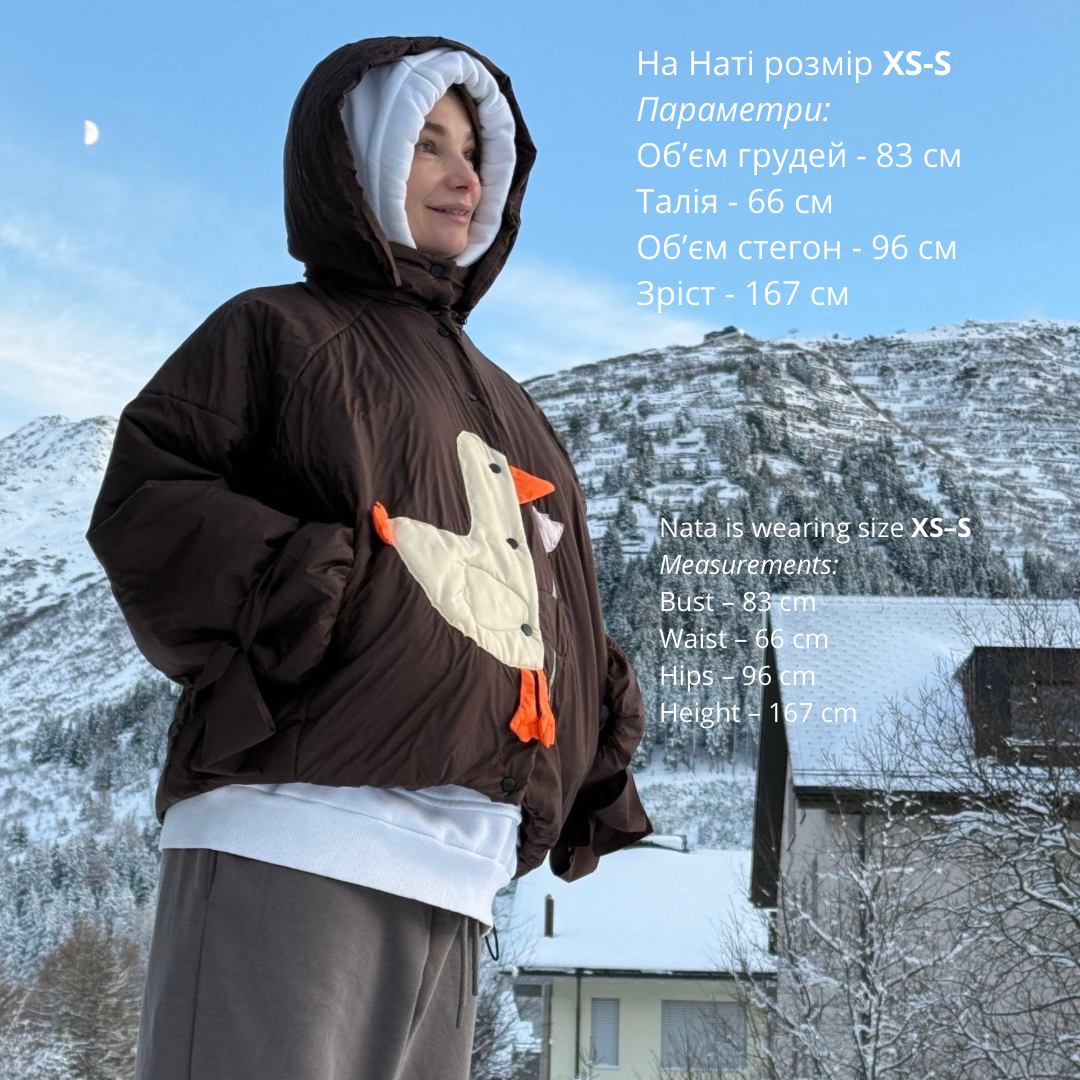 <tc>Куртка «Качечка» шоколадна зі знімними бантами і пристібним капюшоном</tc>