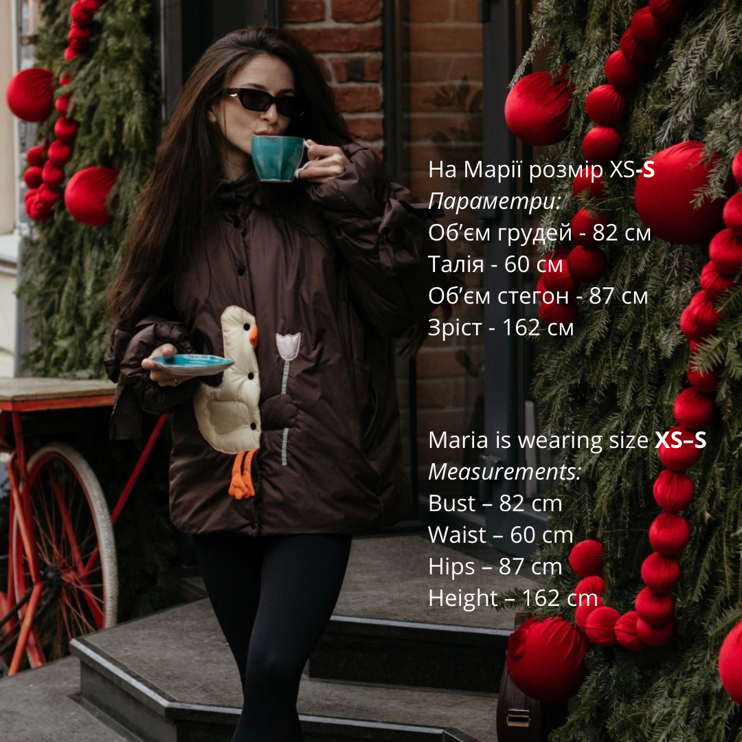 <tc>Куртка «Качечка» шоколадна зі знімними бантами і пристібним капюшоном</tc>