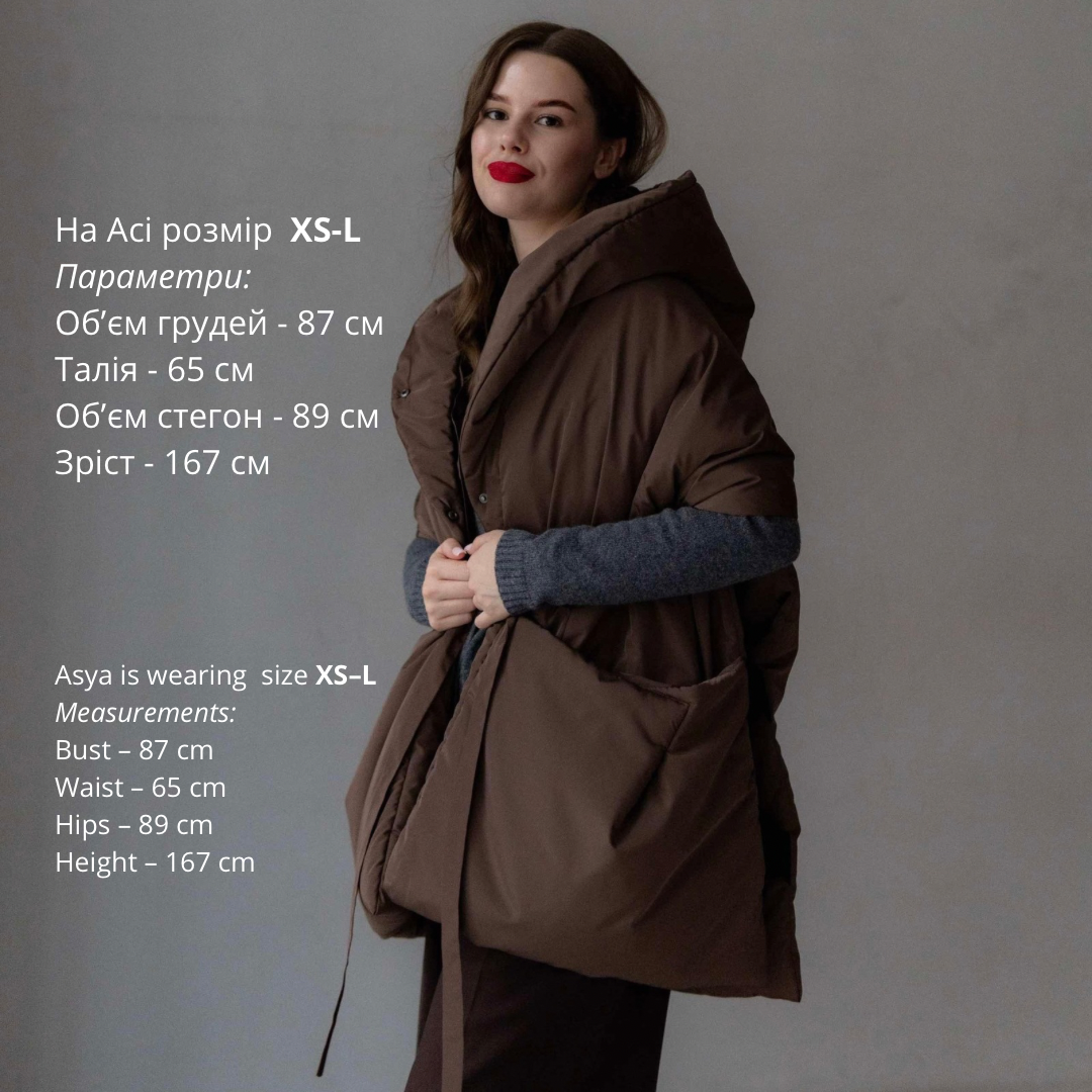 Жилетка шоколадного кольору з відстібним капюшоном